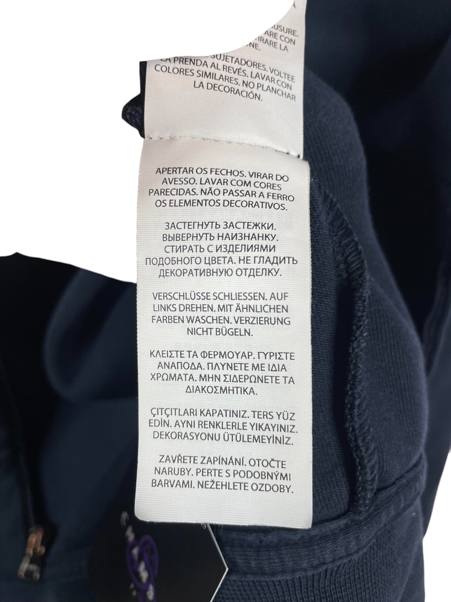 Polo 'Tech' Navy Sweatsuit