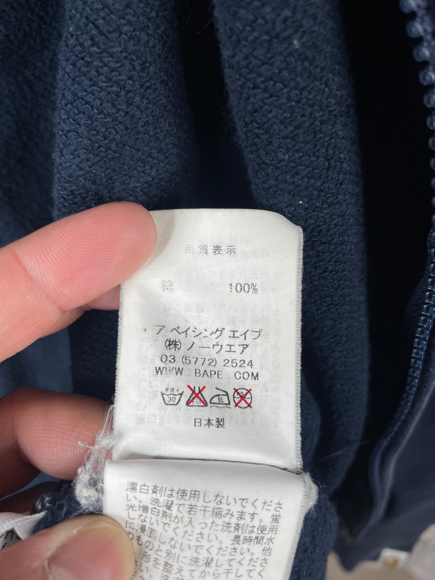 BAPE JAWS Zip Up Navy Hoodie