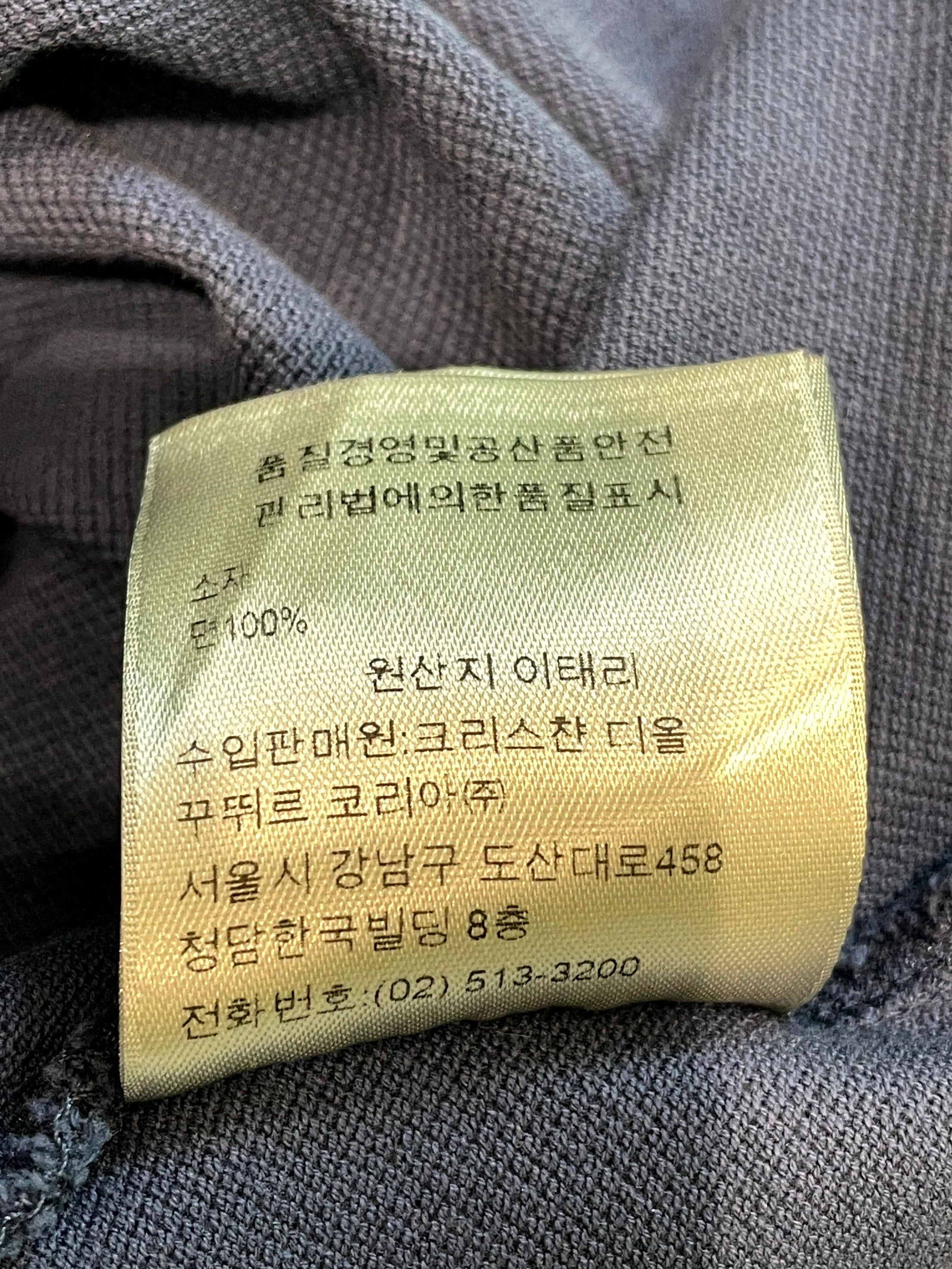 Dior CD Polo Blue T-Shirt