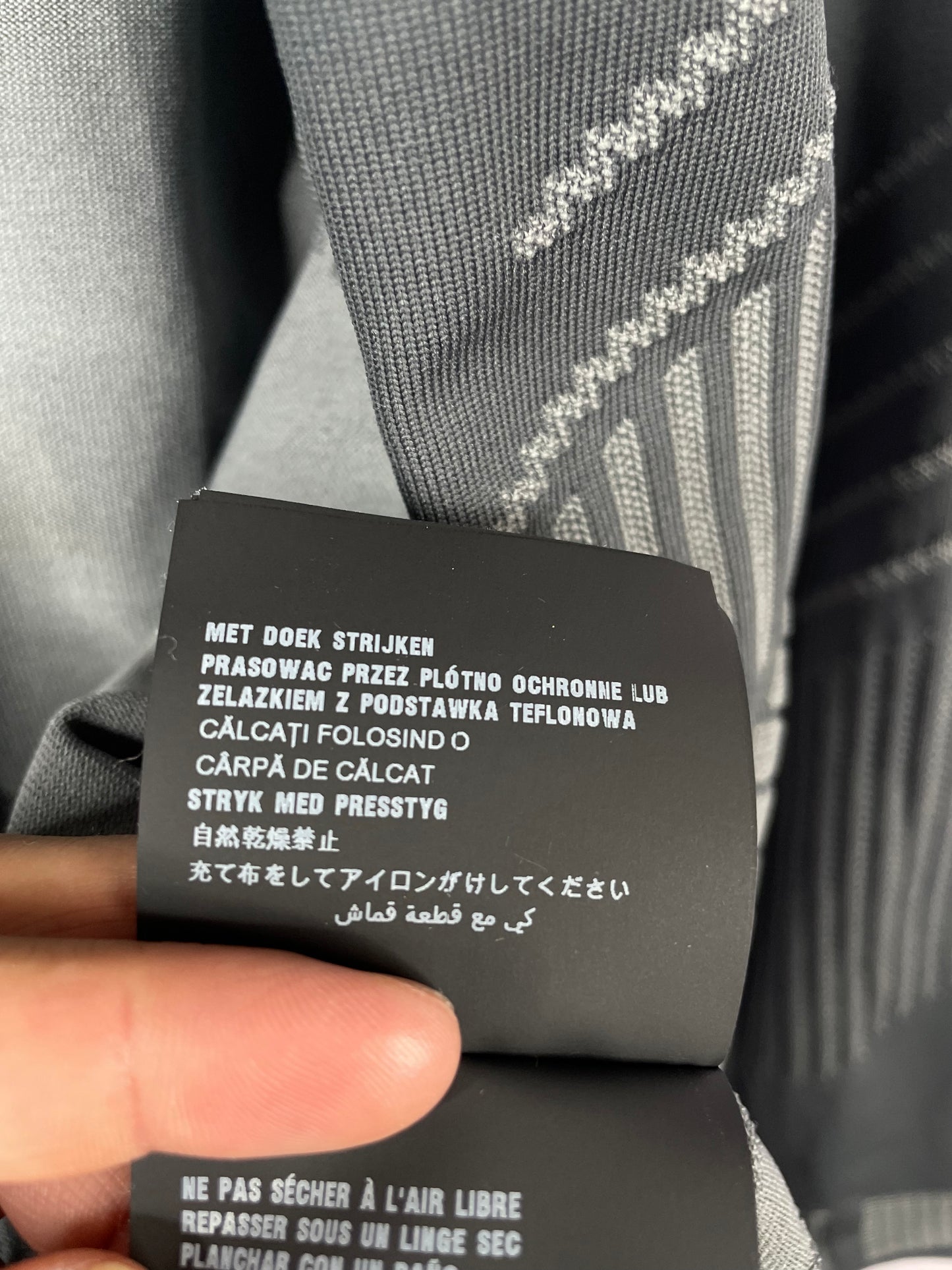 Prada Tech Knit Grey & Green Cardigan