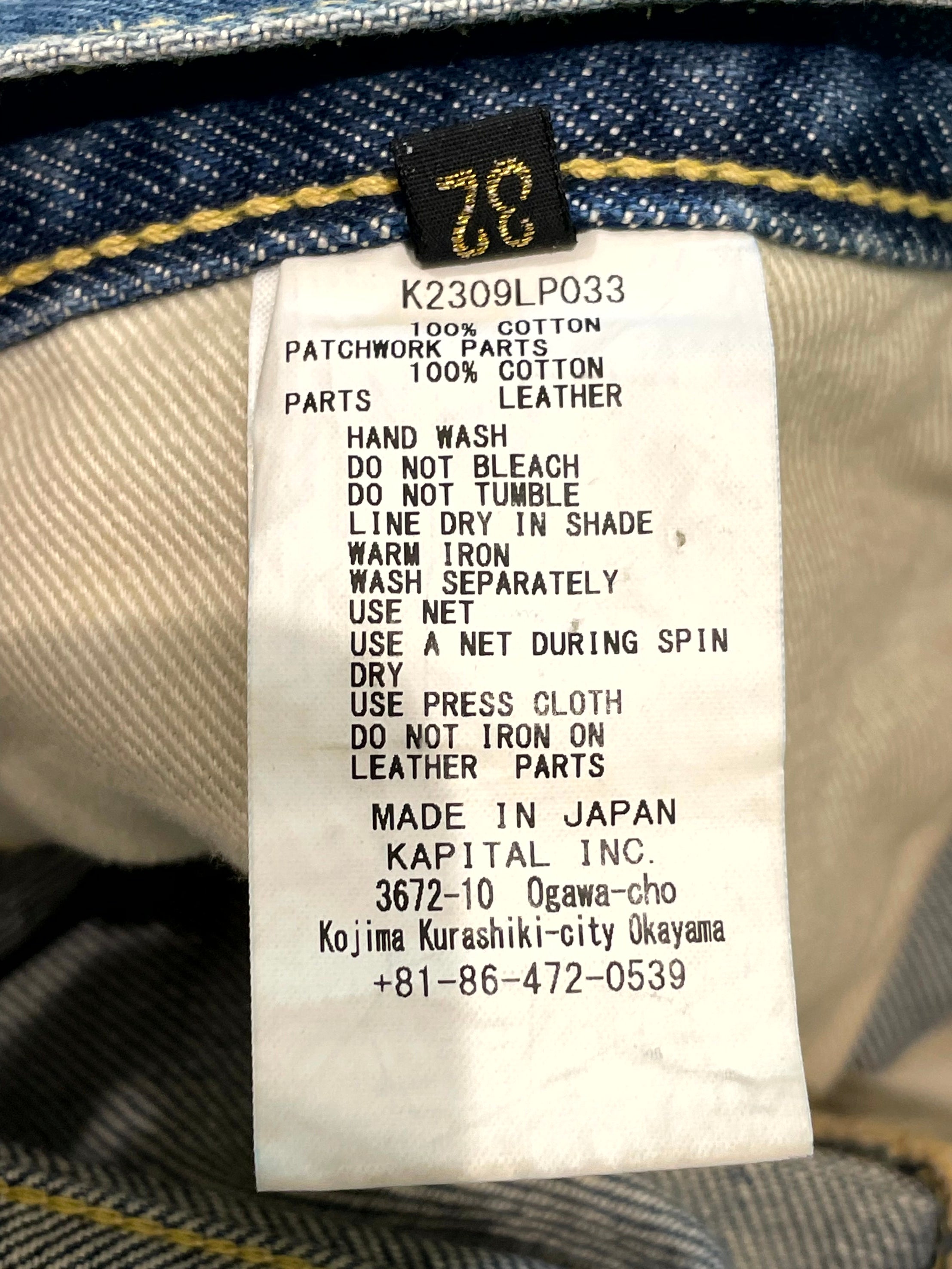 Kapital Patch Work Light Wash Jeans