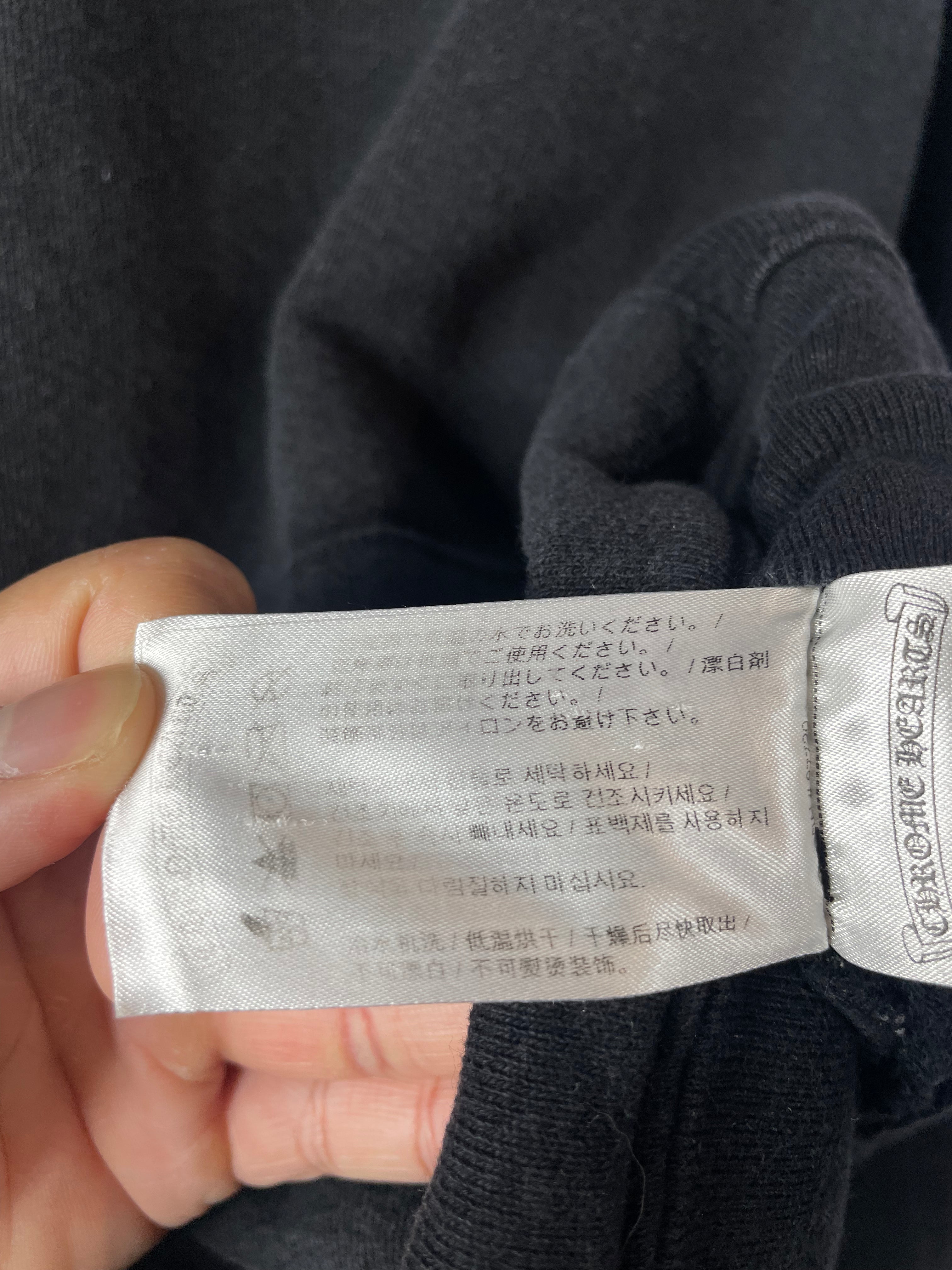 Chrome Hearts Matty Boy Chomper Black Hoodie