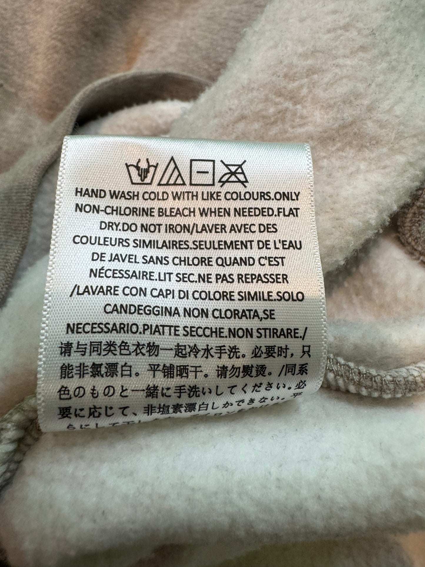 Essentials Taupe Hoodie