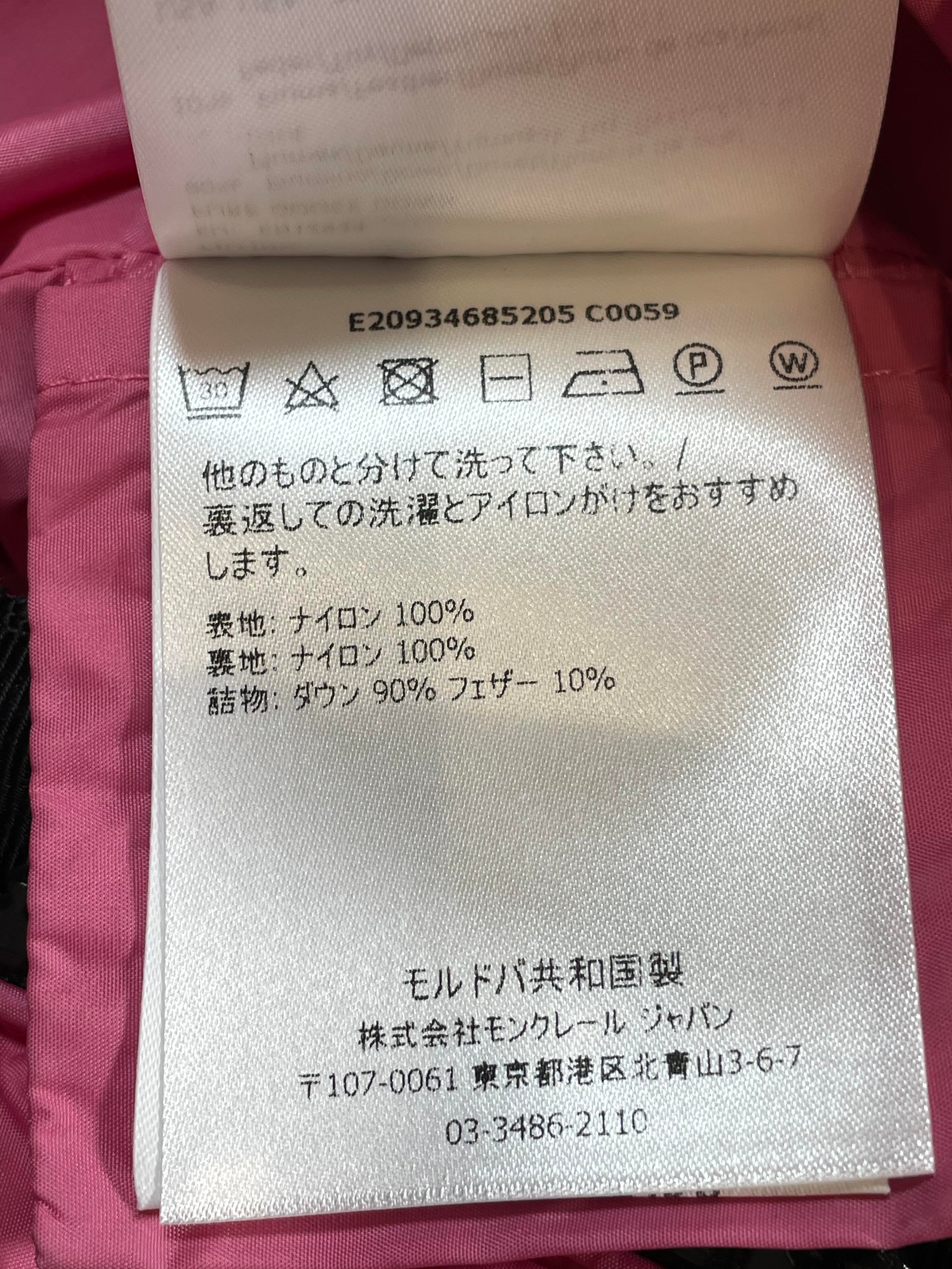 Moncler Pink Women's Puffer Jacket
