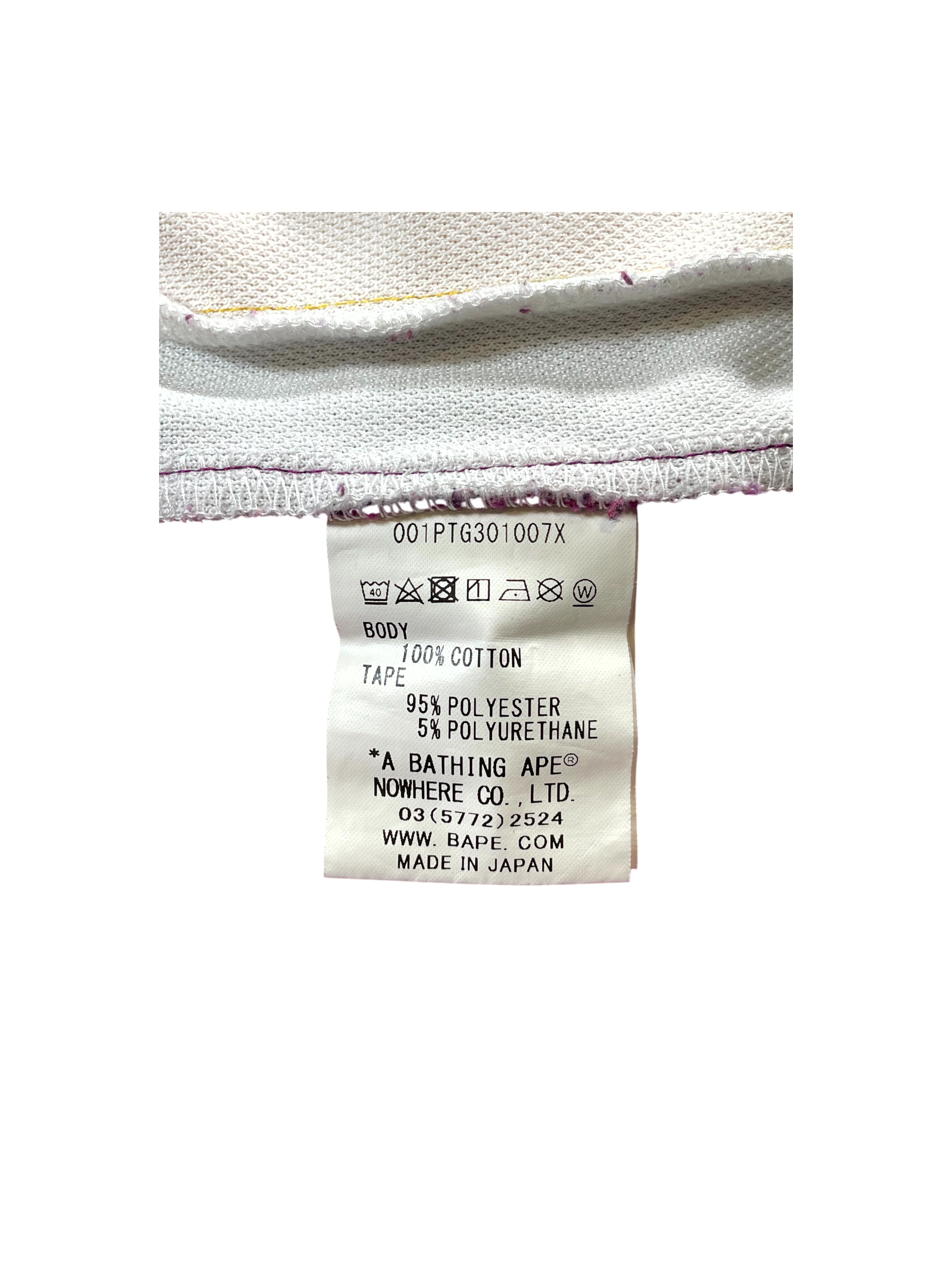 BAPE Purple & Yellow Sweats