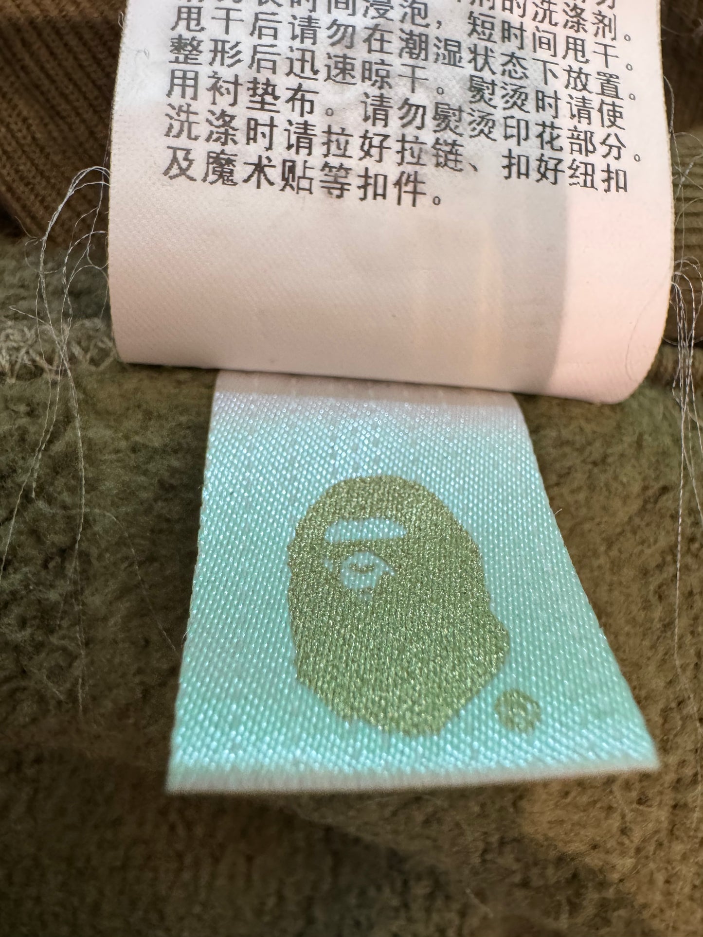 BAPE Green Camo Shark Zip Up Hoodie