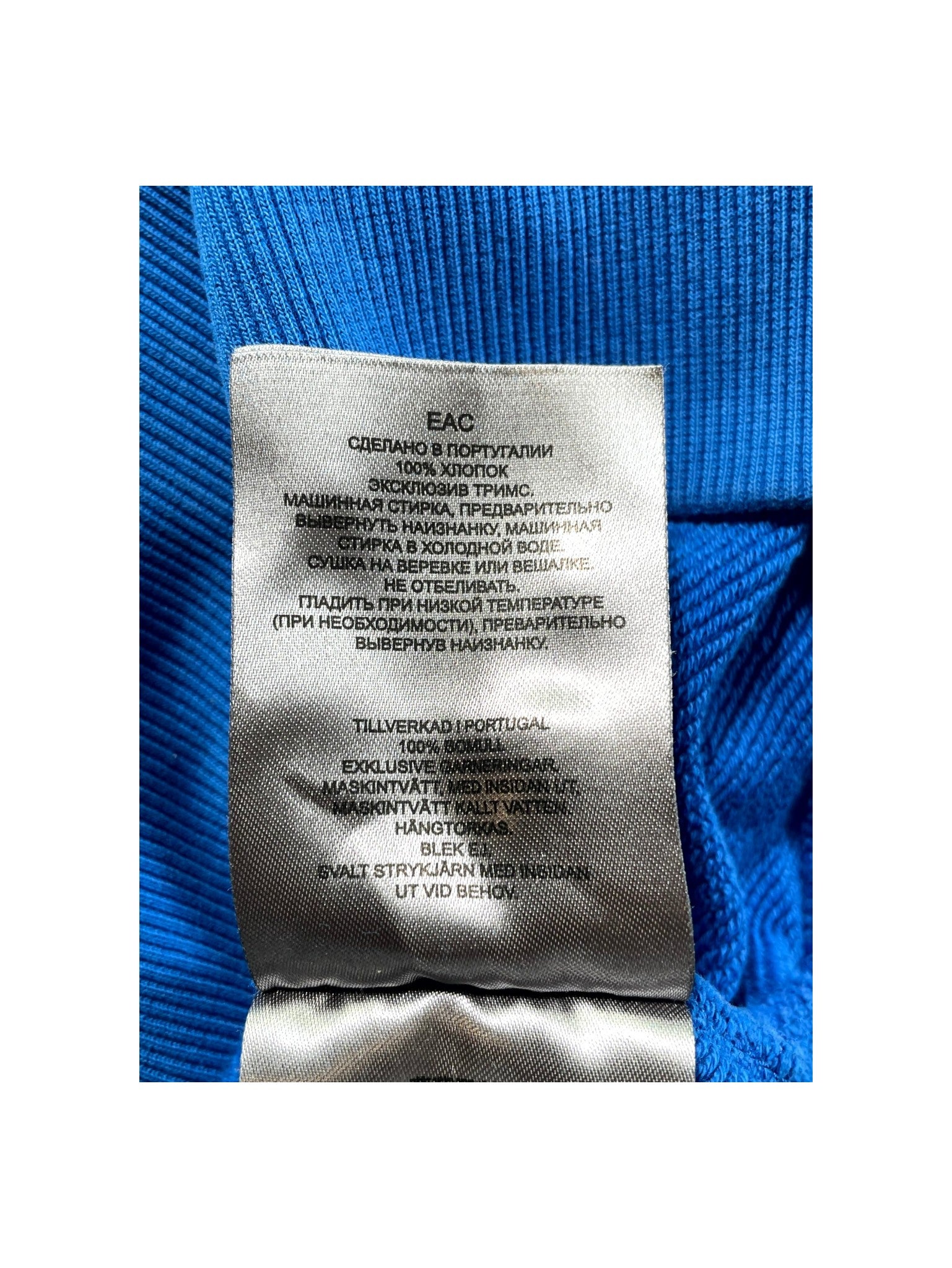 Moose Knuckles Metal Plate Crewneck Blue Sweater