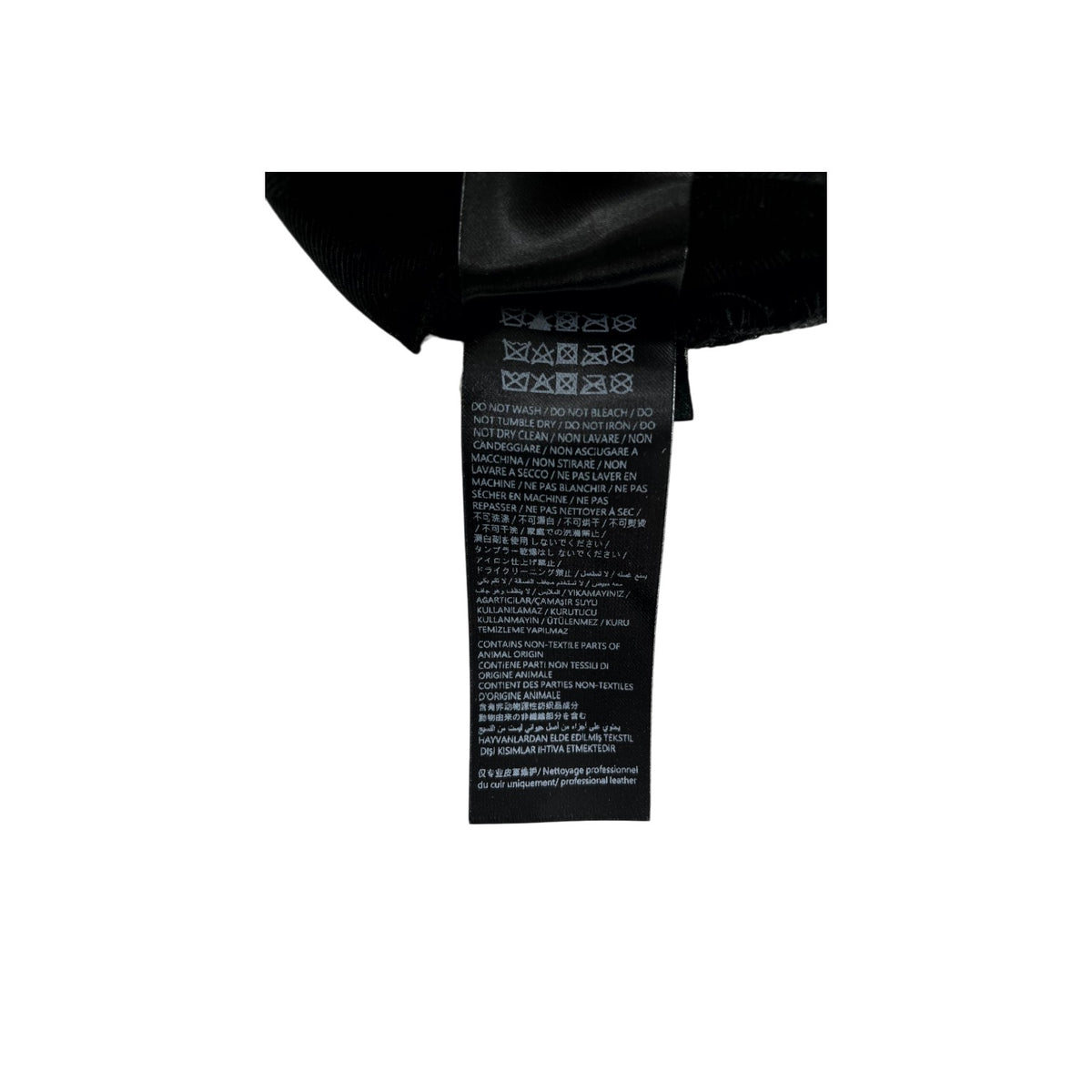 Amiri Staggered Side Logo Black Wax Jeans