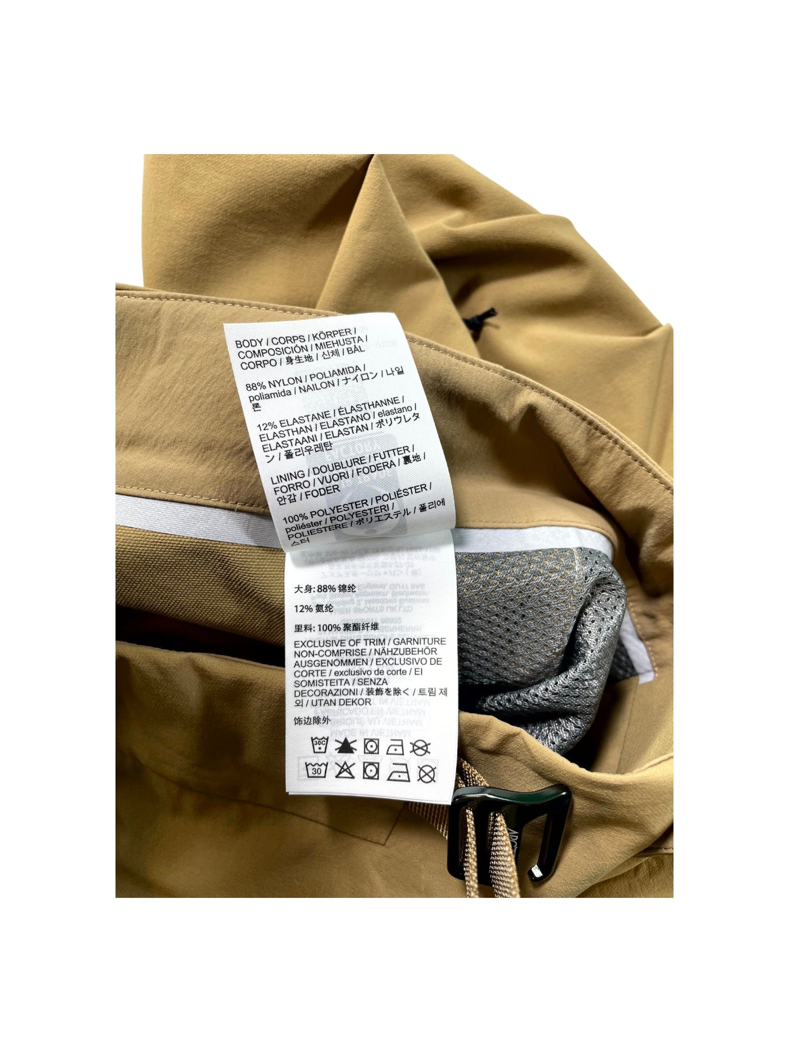 Arcteryx "Gamma" Tan Track Pants