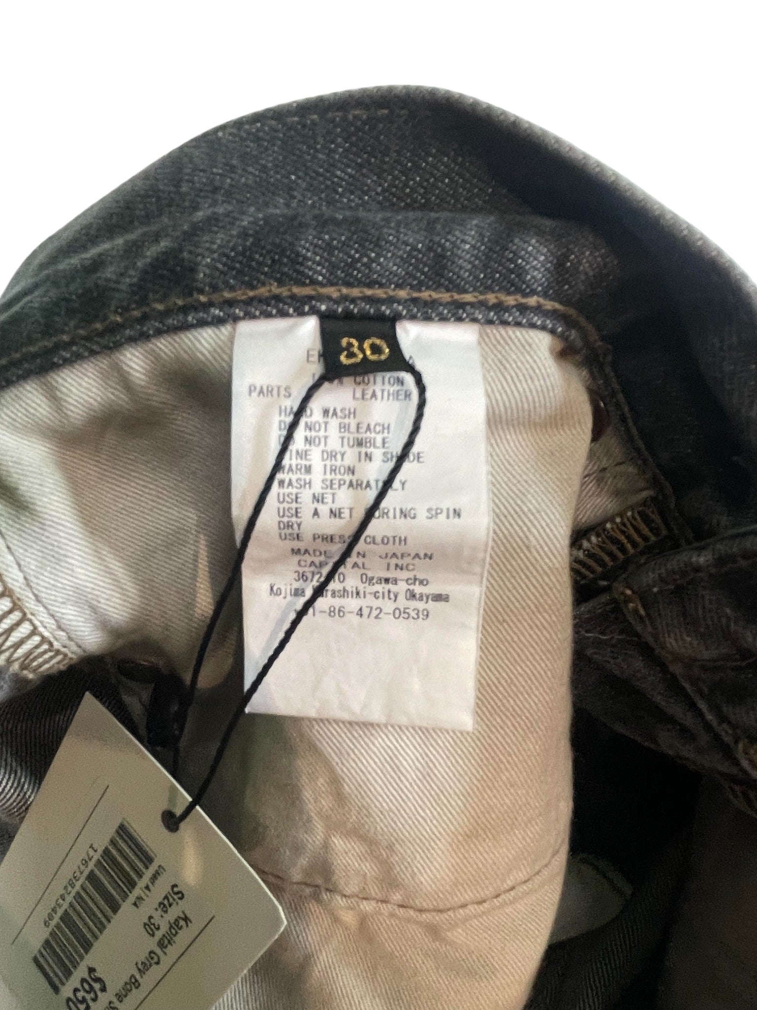 Kapital 'Bone' Grey Shorts