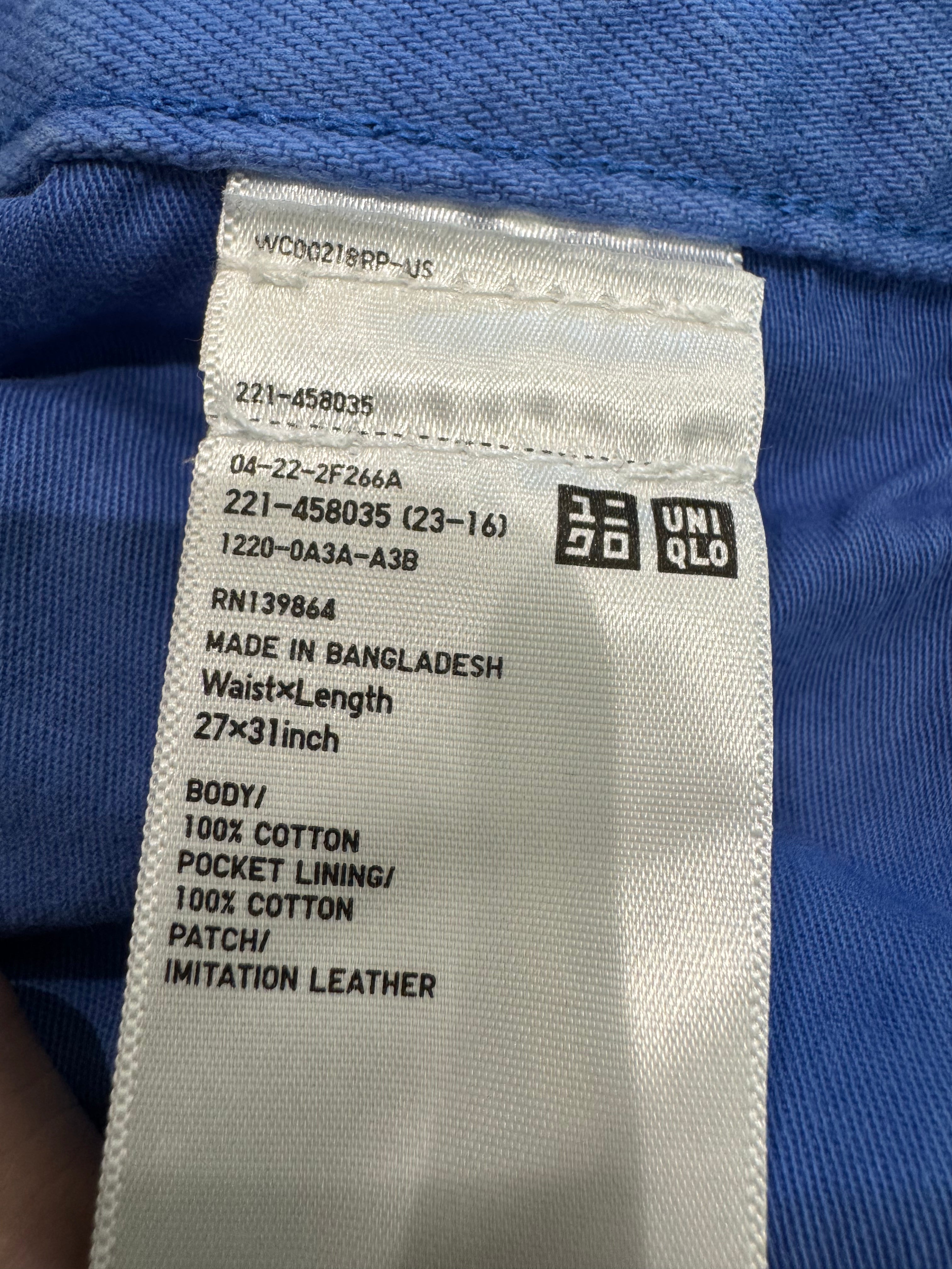 Marni x UNIQLO Royal Blue Jeans