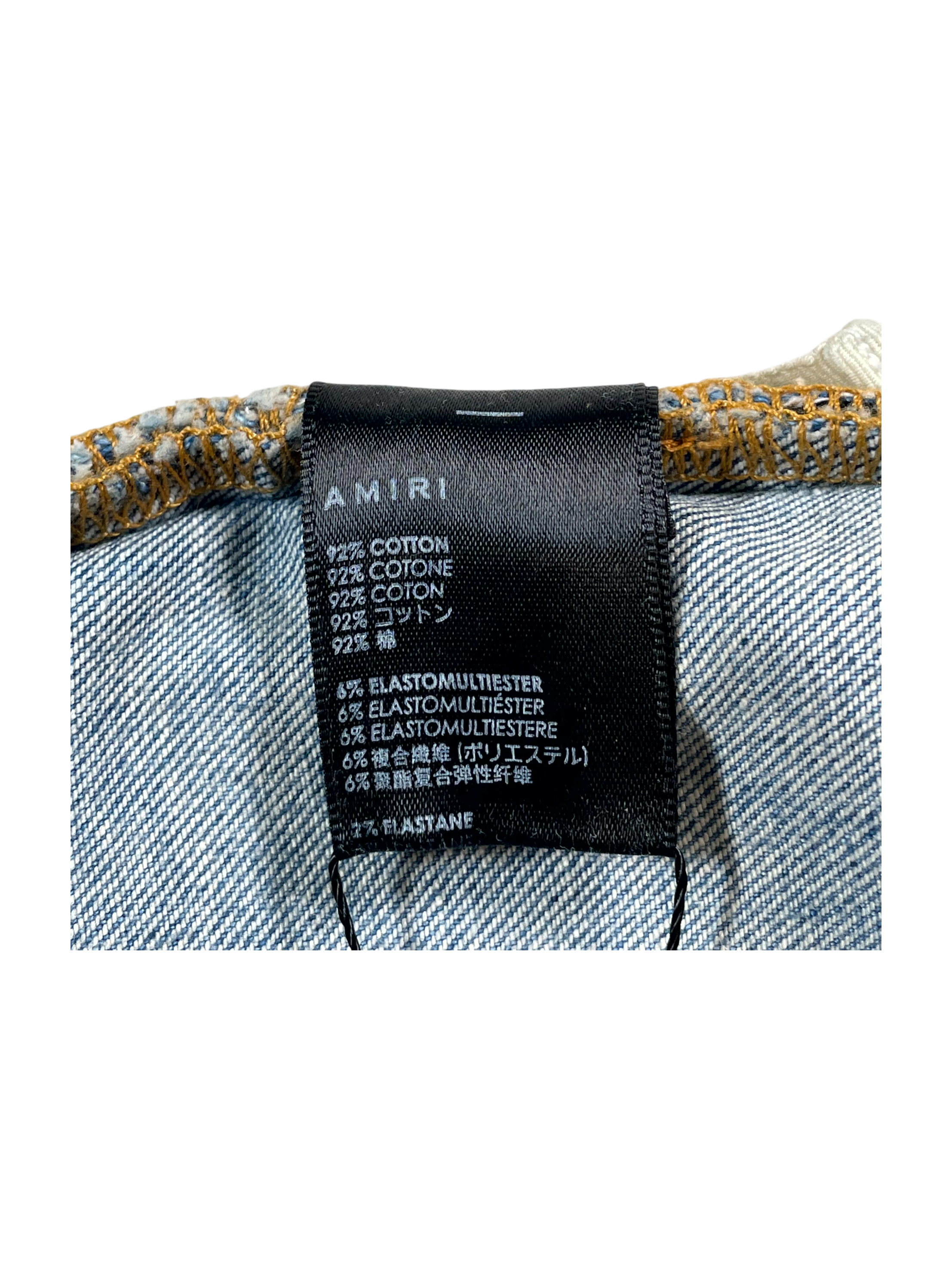 Amiri MX2 Plaid Patch Light Wash, Orange & Blue Jeans