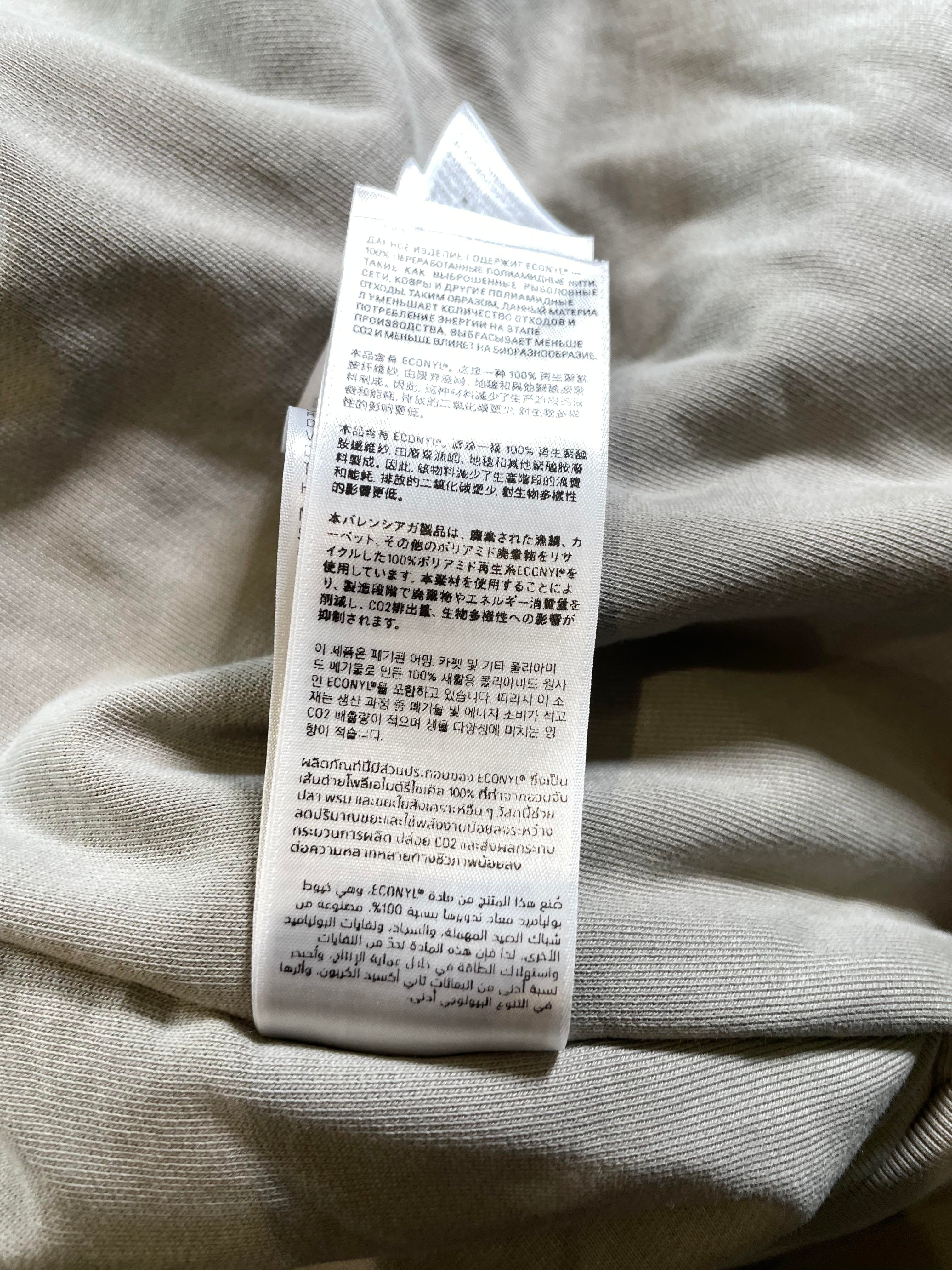 Balenciaga Hooded Oversized Olive Bomber Jacket