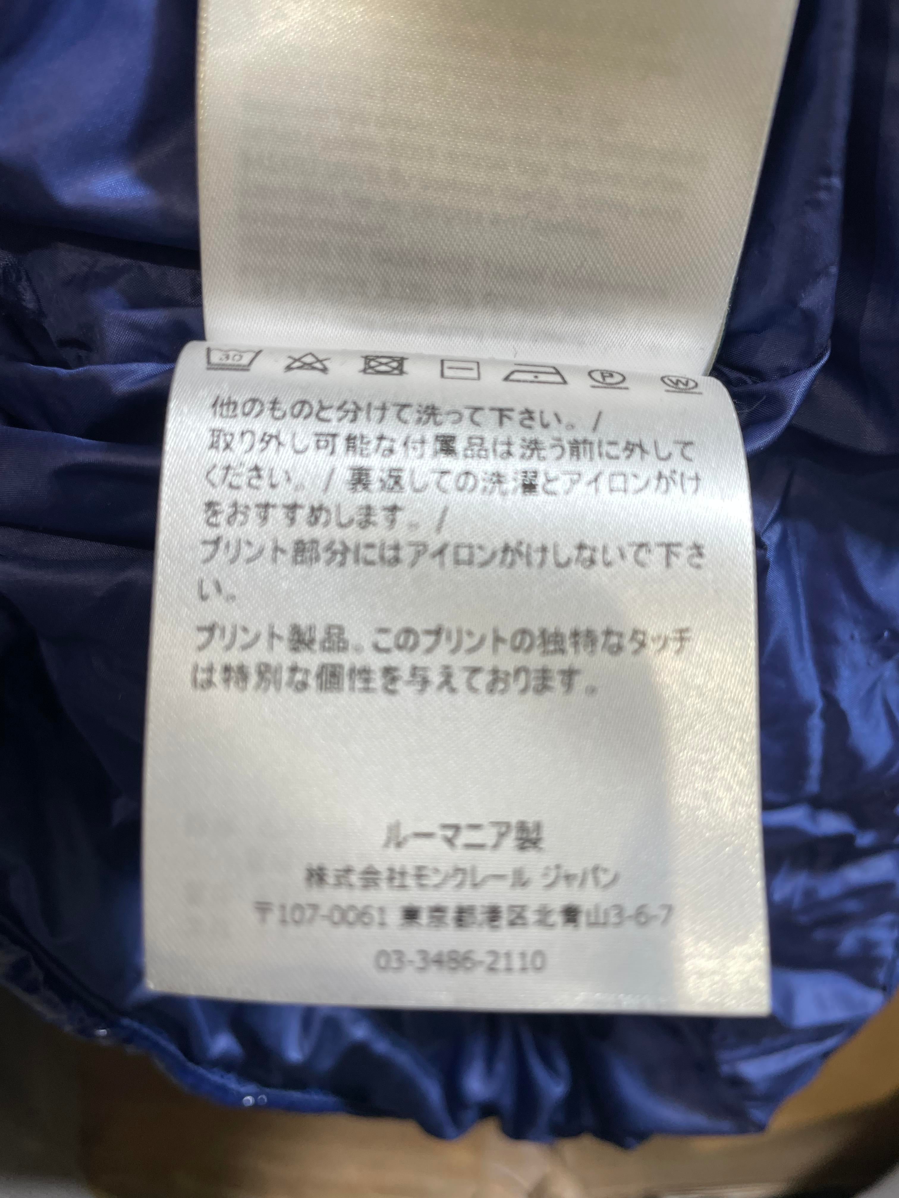 Moncler Cillia Giubotto Blue Jacket