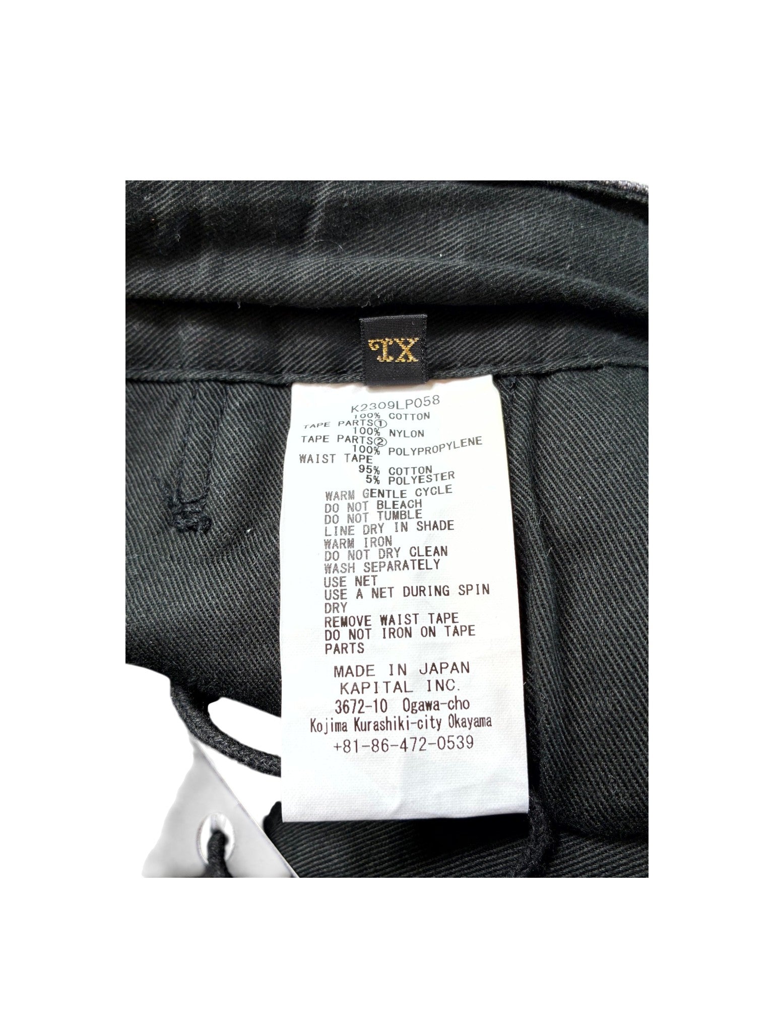 Kapital "Nouvelle Shuttle" Gray Pants