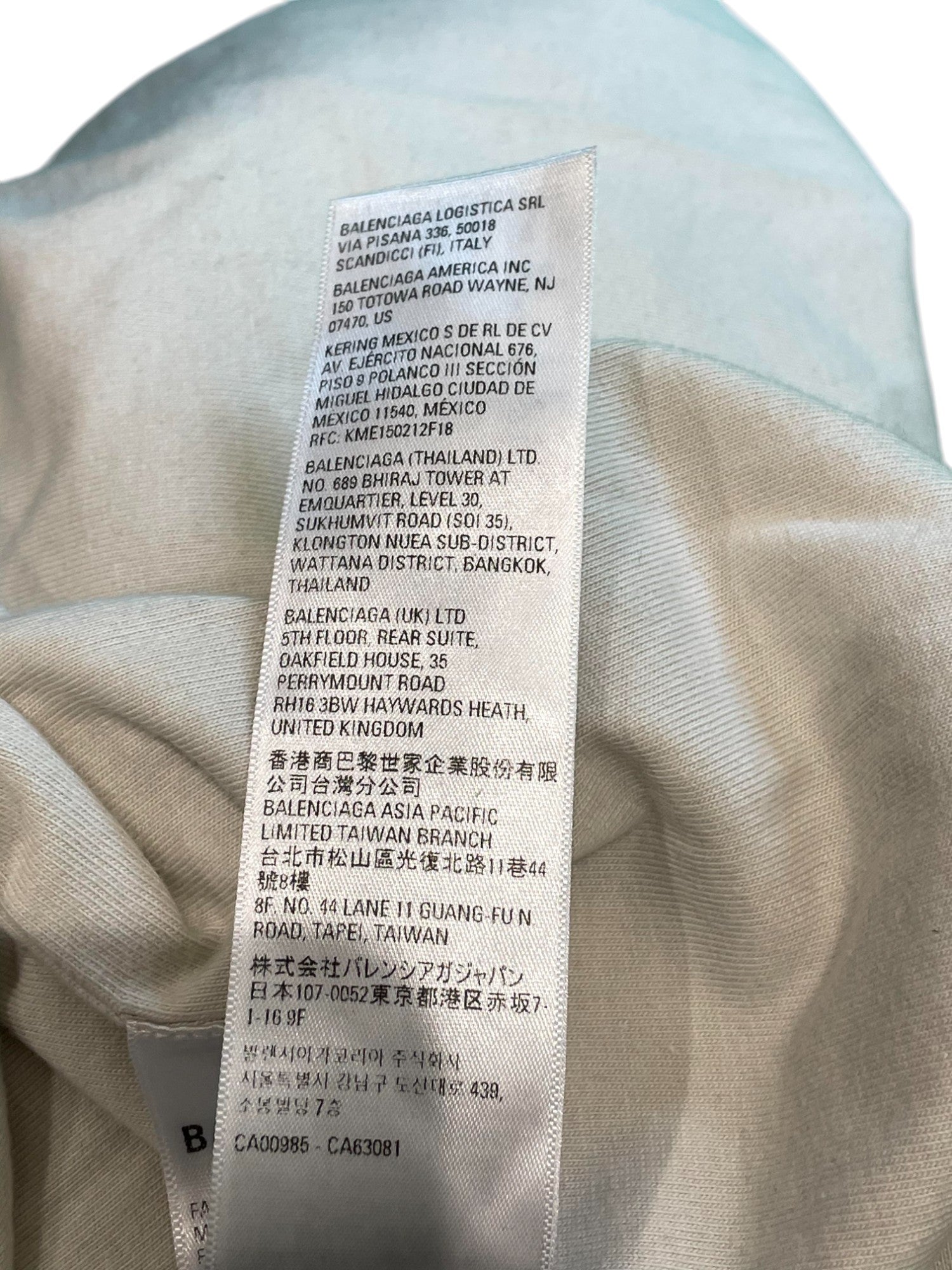 Balenciaga XXXL T-Shirt Beige Black