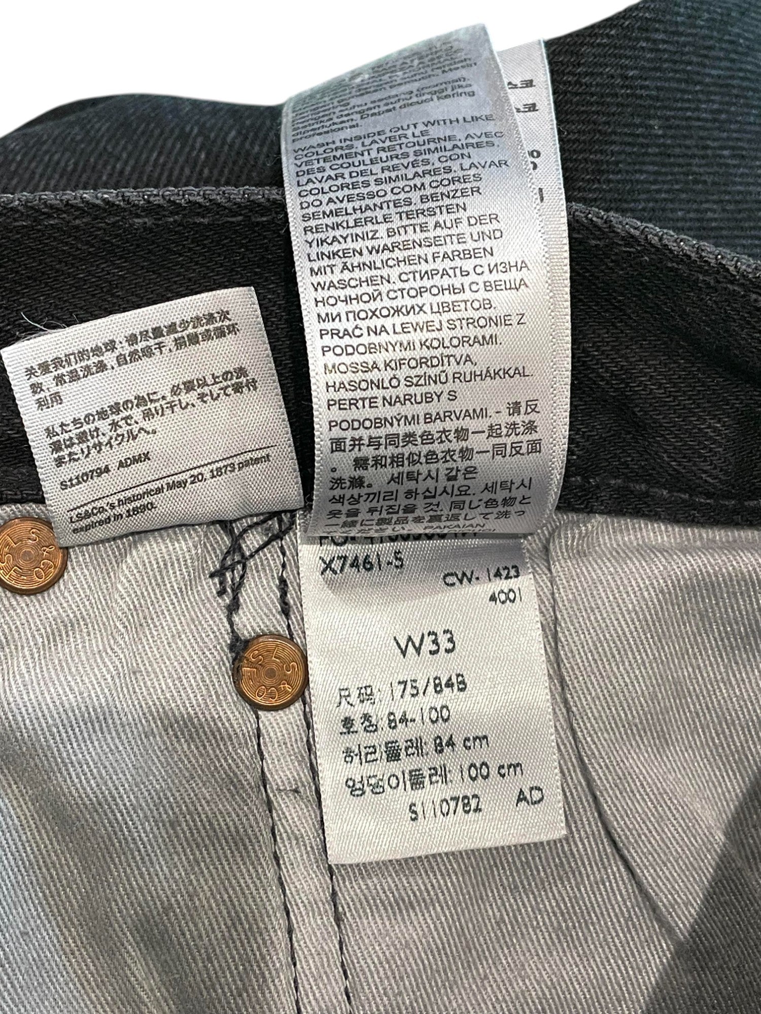 Denim Tears Offset Jeans Black