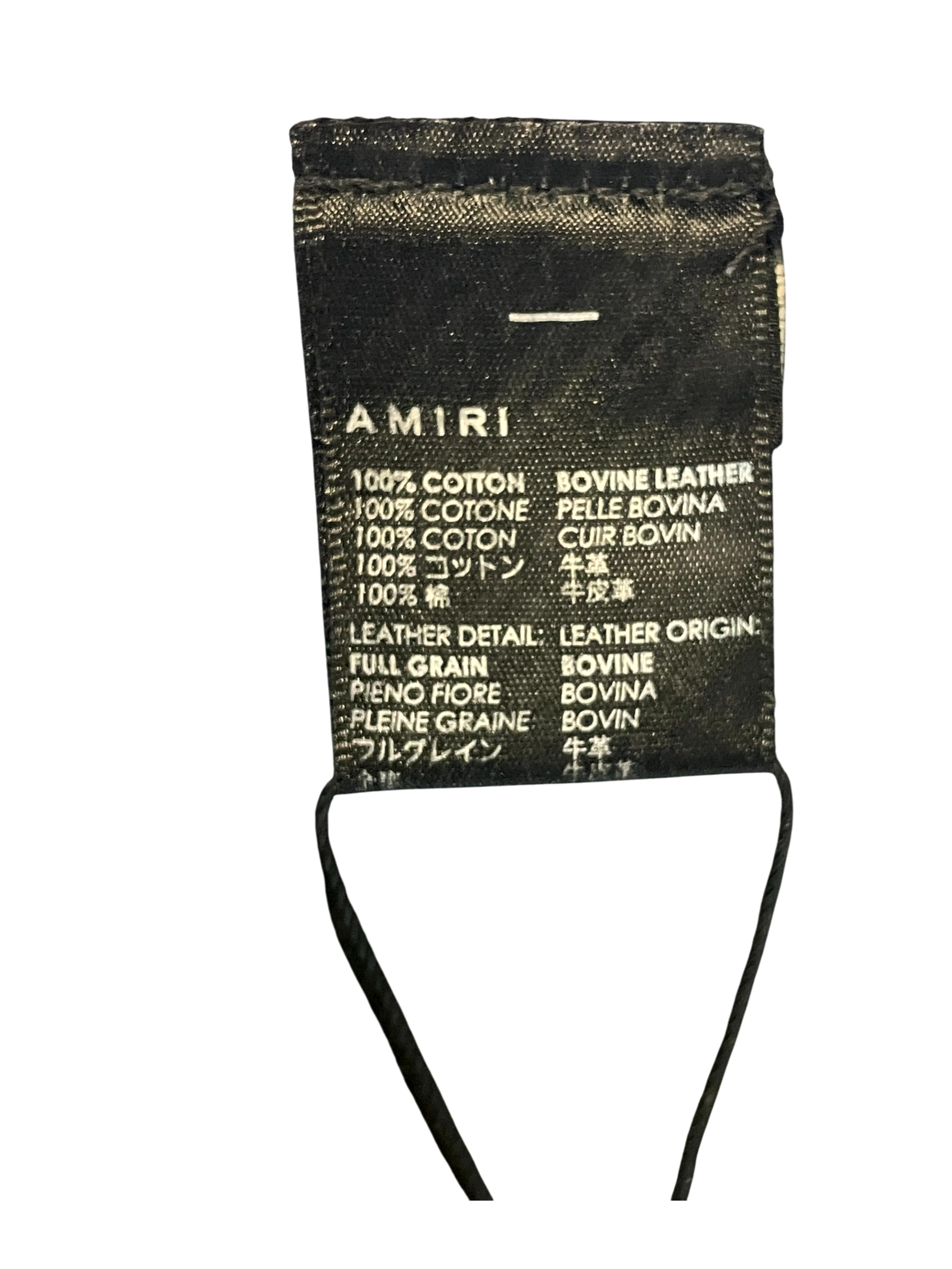 Amiri "Vine Side Logo" Black Jeans