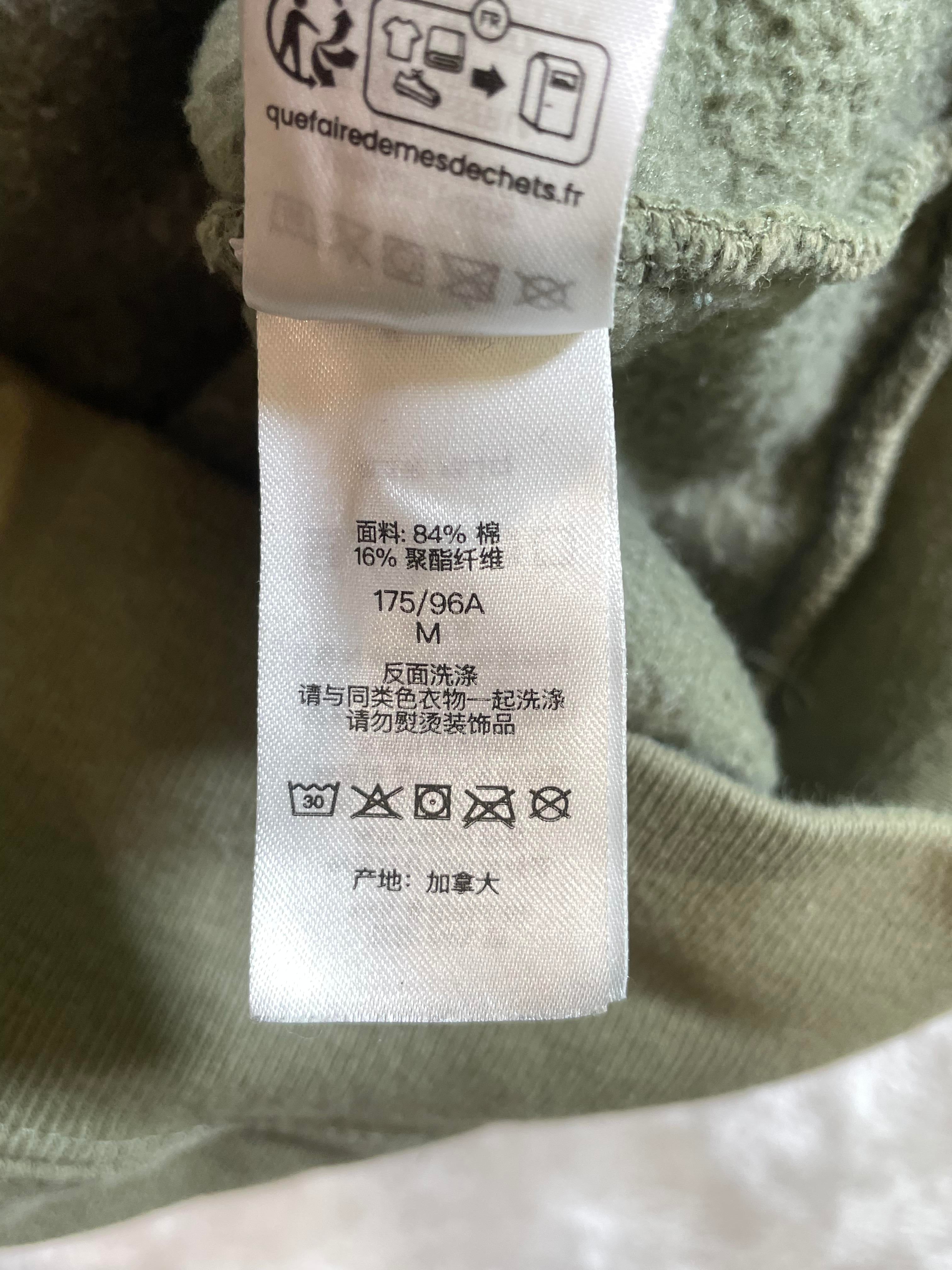 Supreme Anarchy Olive Hoodie