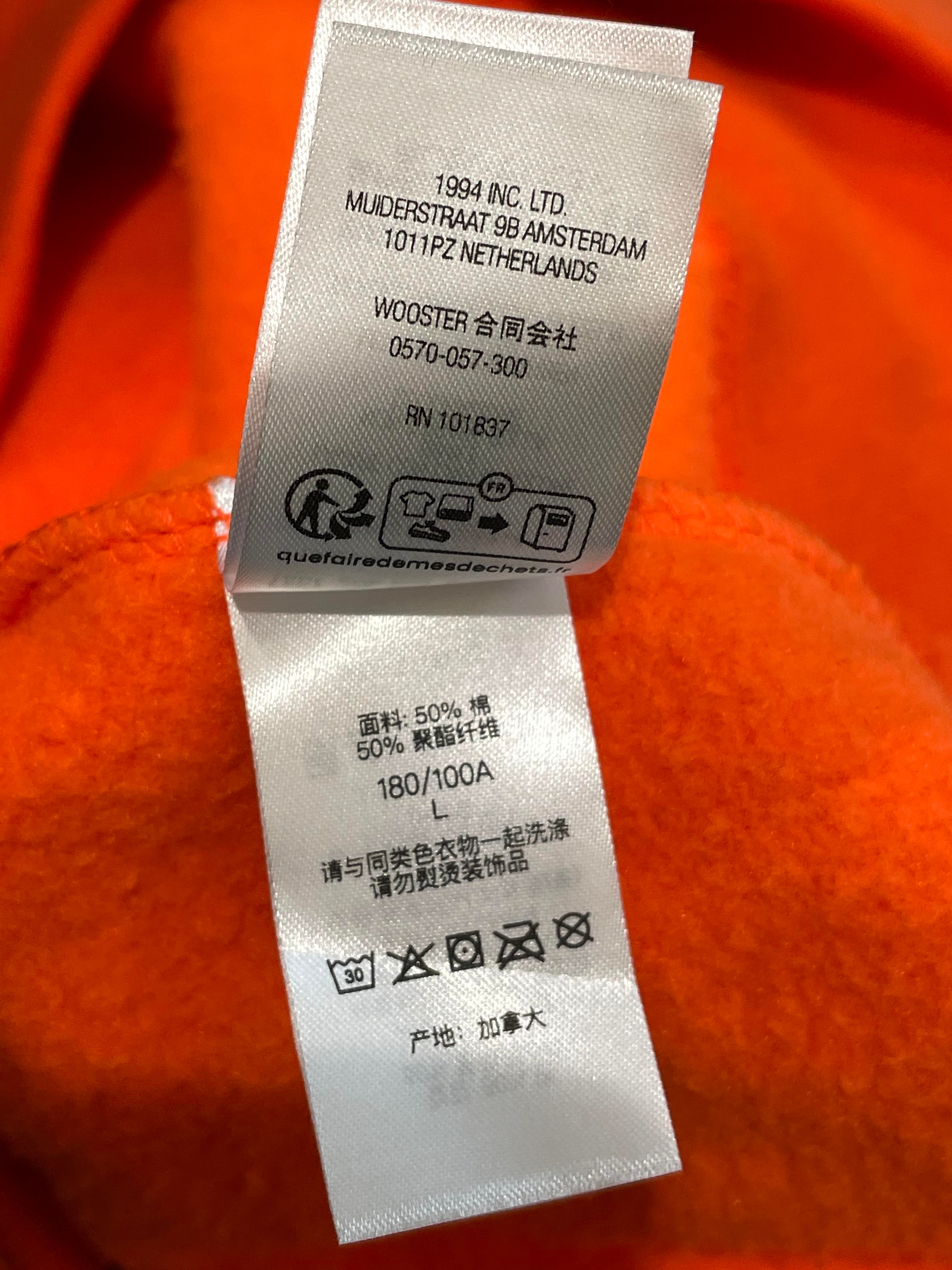 Supreme Small Box Logo Orange Sweatsuit