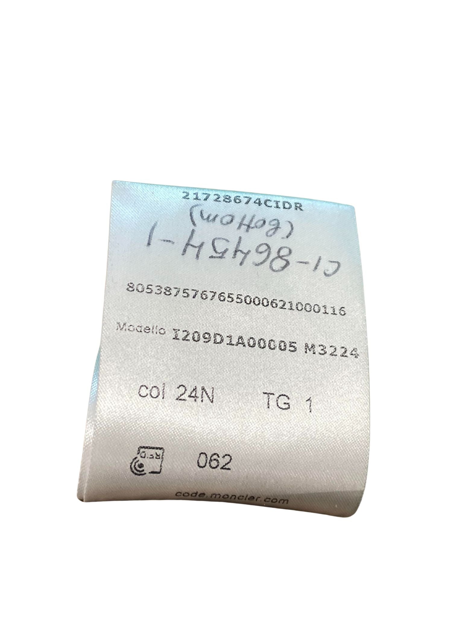 Moncler "Genius" Brown Puffer Vest