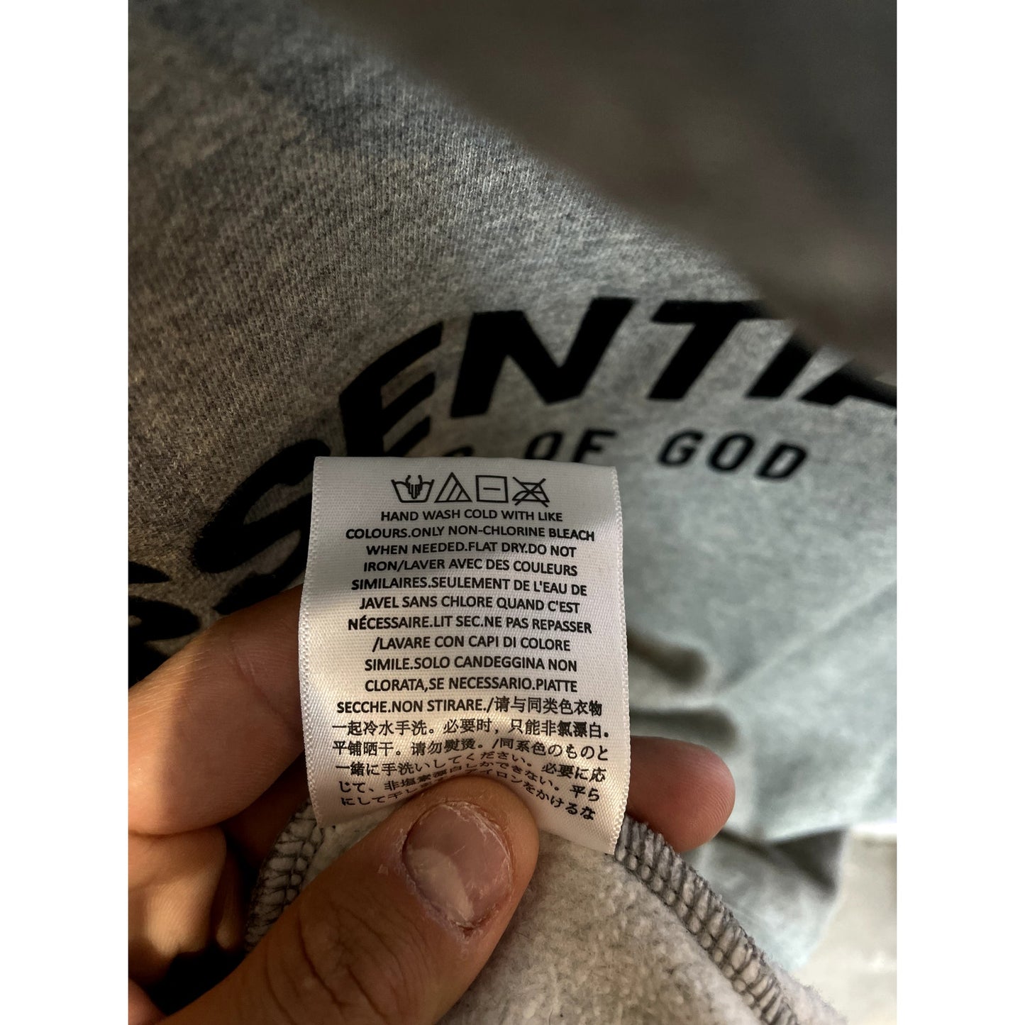 Essentials Sweatsuit Dark Oatmeal Used Large