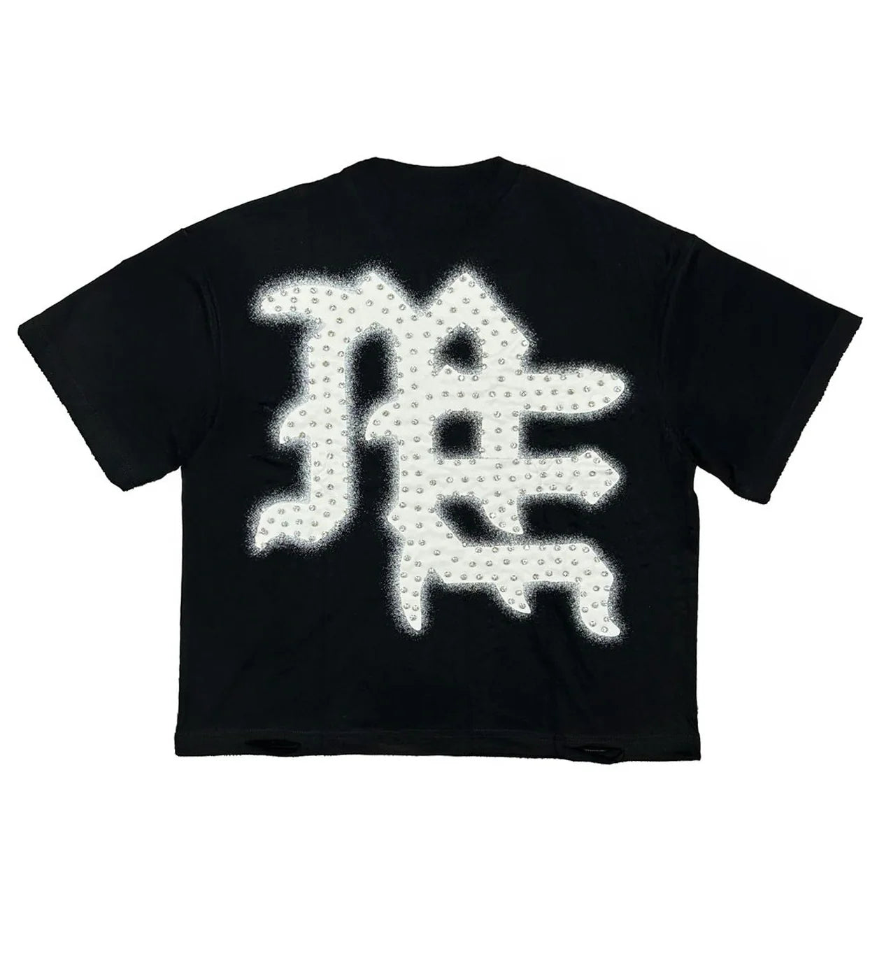 Mixed Emotions "End" Rhinestone Black & White Tee