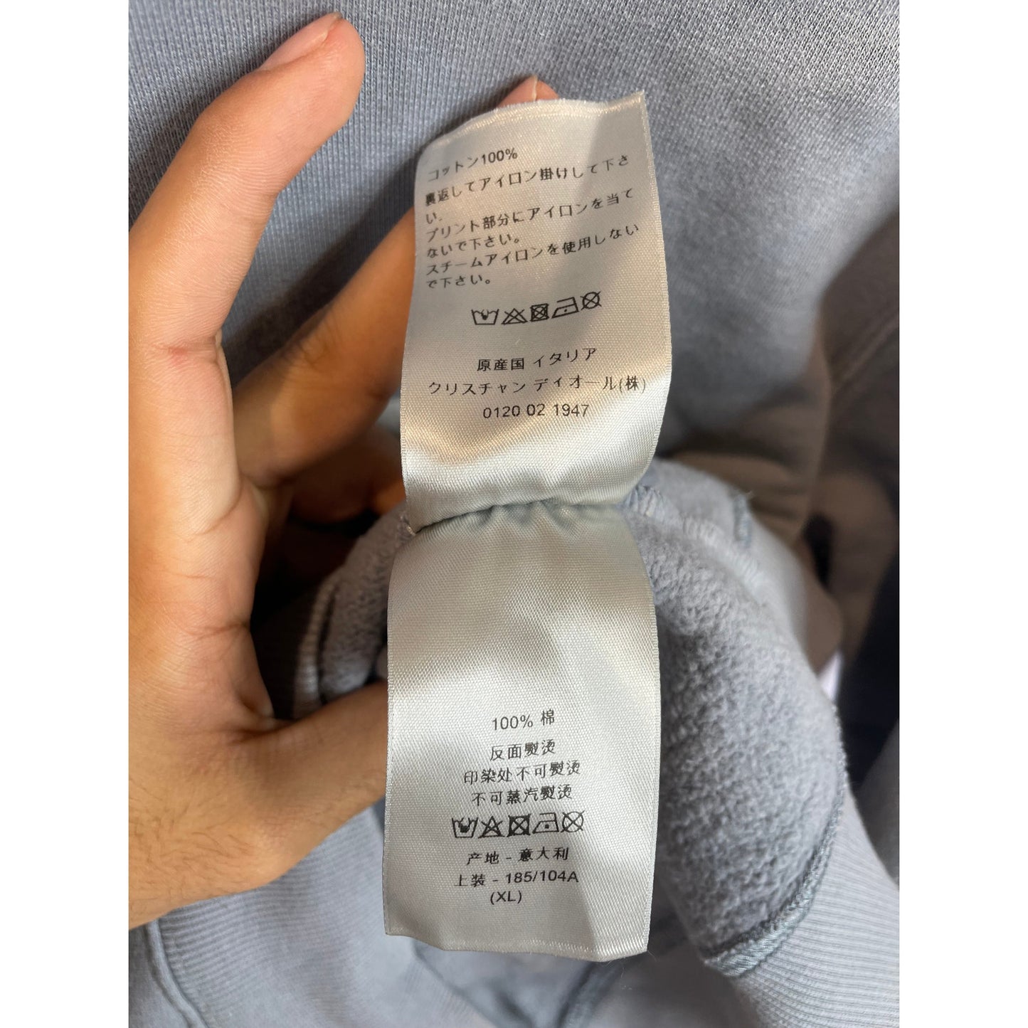 Dior Crewneck Daniel Arsham Powder Blue Chest Logo Used XL