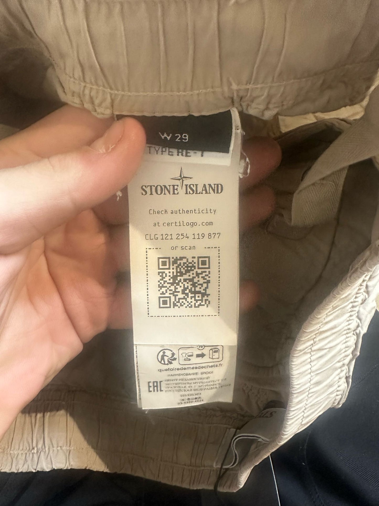 Stone Island Cargo Pants Tan Used 29