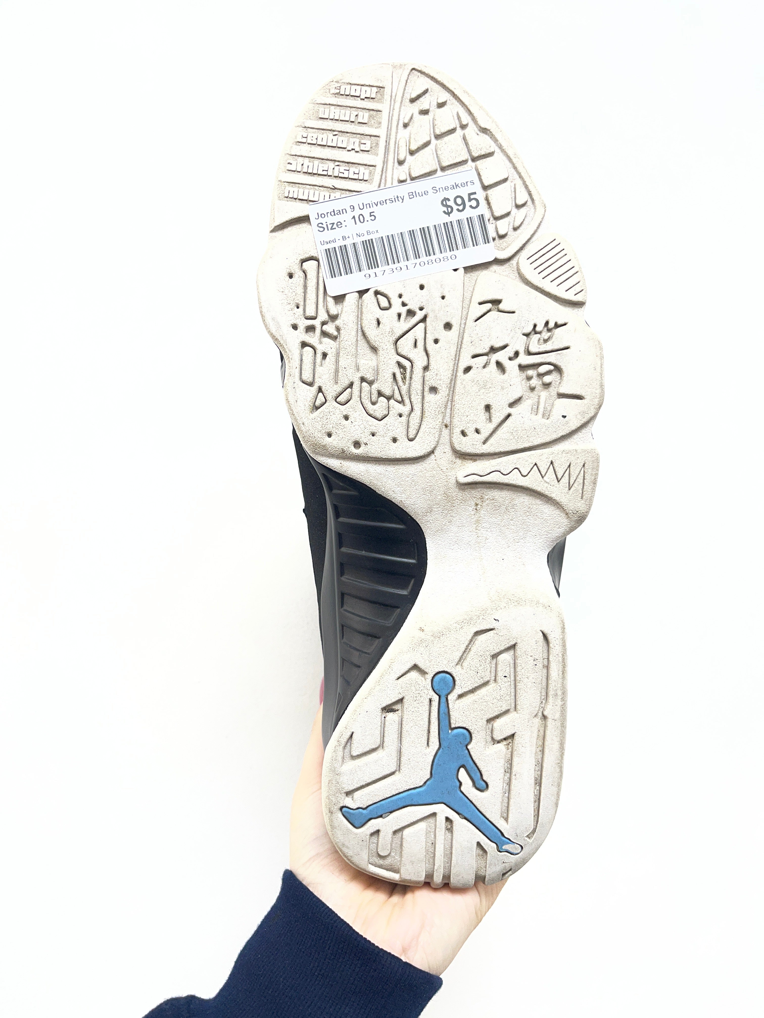 Jordan 9 University Blue Sneakers