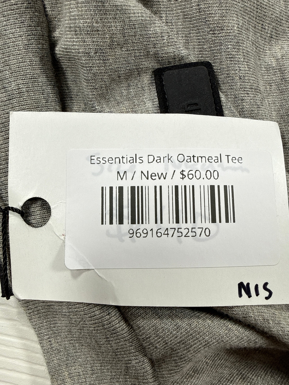Essentials Dark Oatmeal Tee