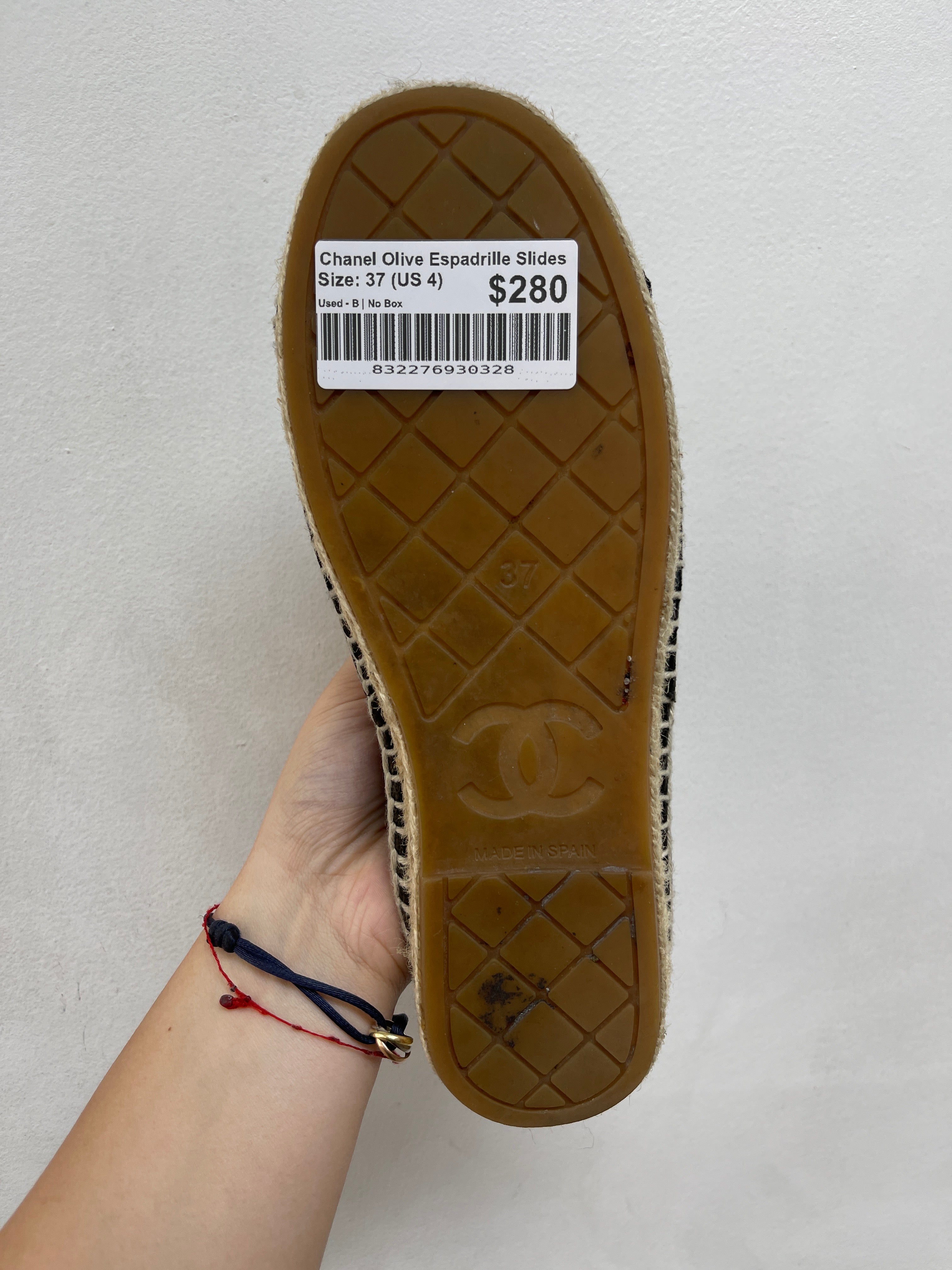 Chanel Olive Espadrille Slides