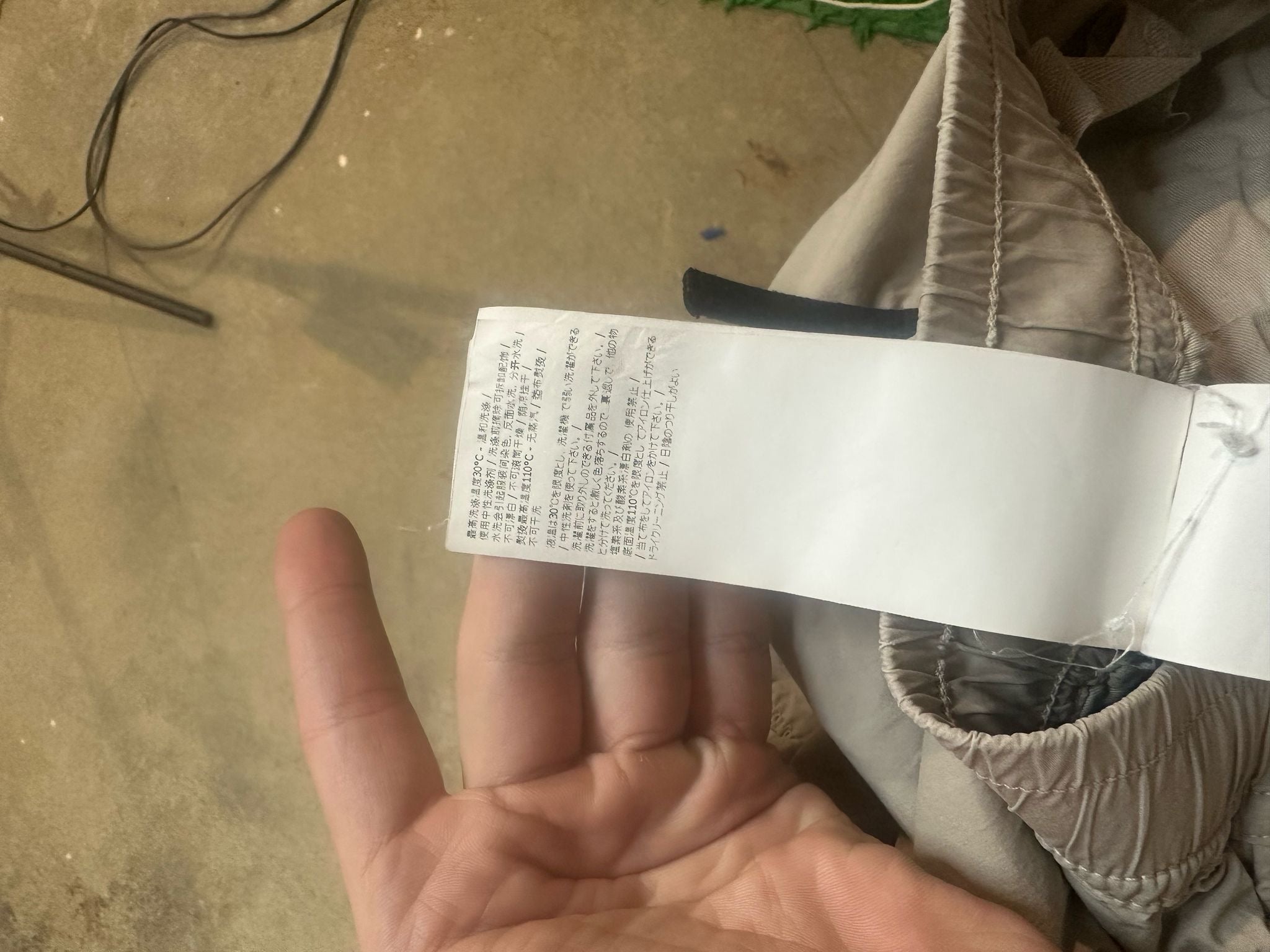 Stone Island Cargo Pants Tan Used 29