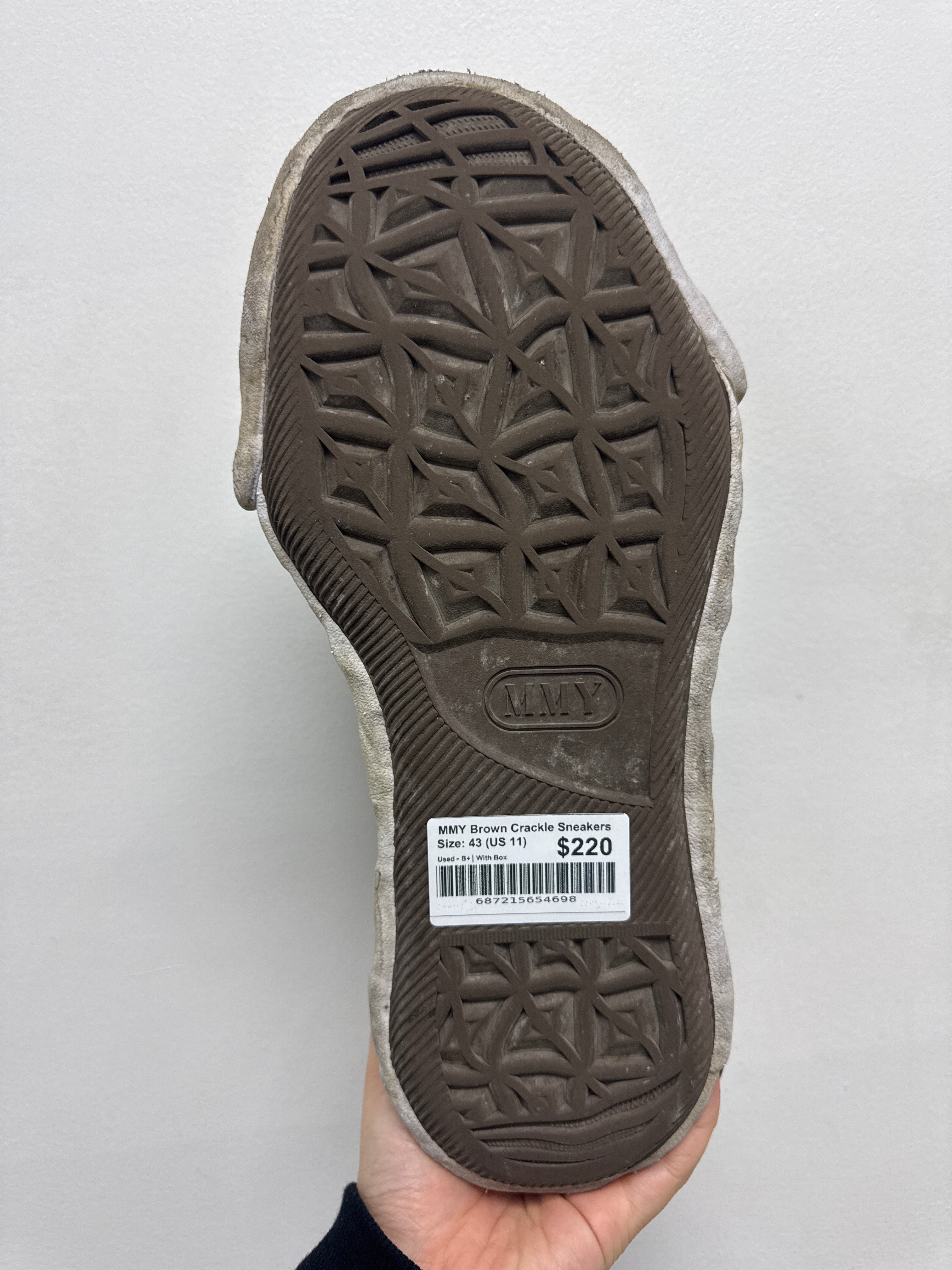 MMY Brown Crackle Sneakers