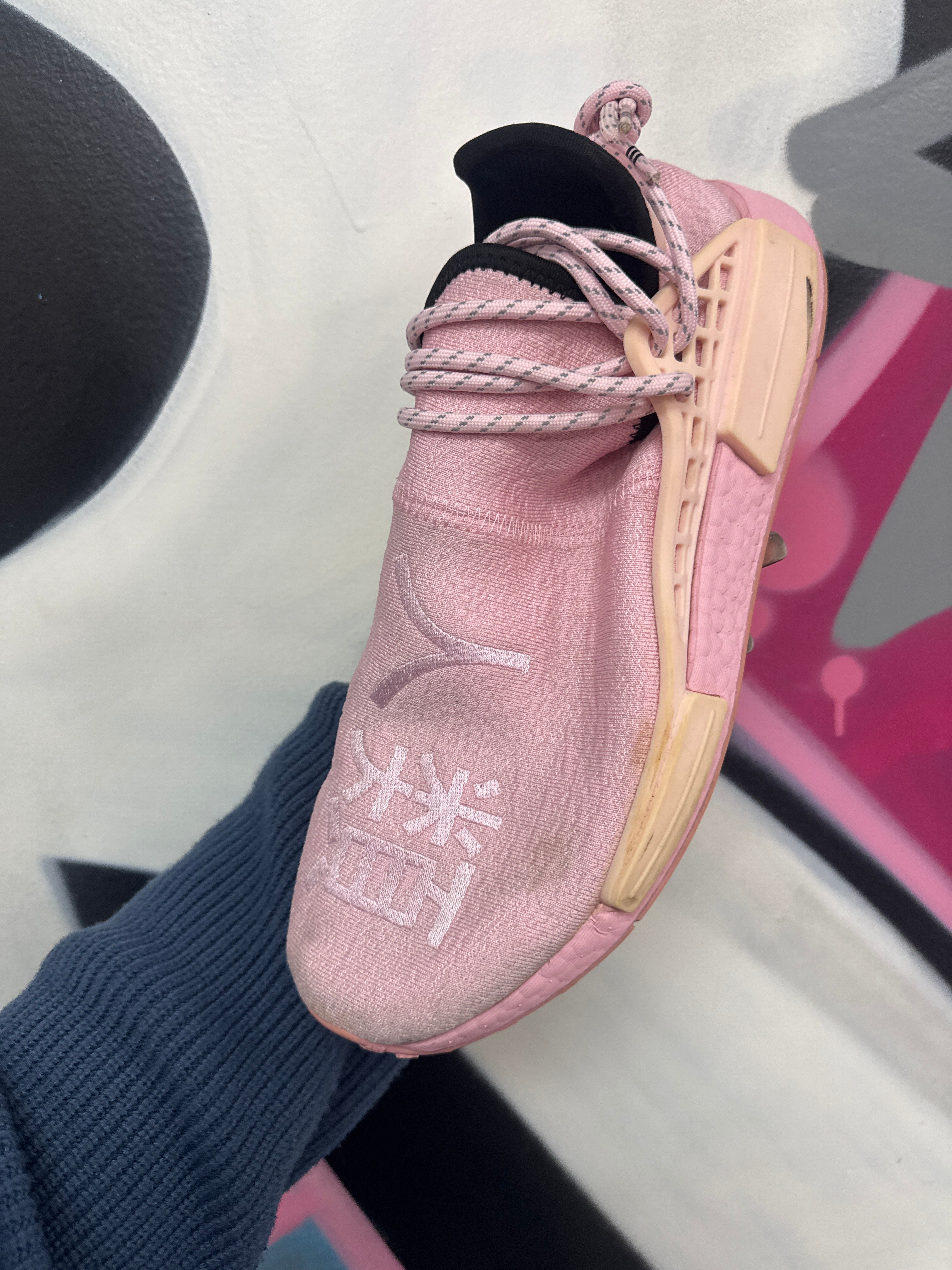 Adidas Pharrell NMD Human Race Pink Sneakers