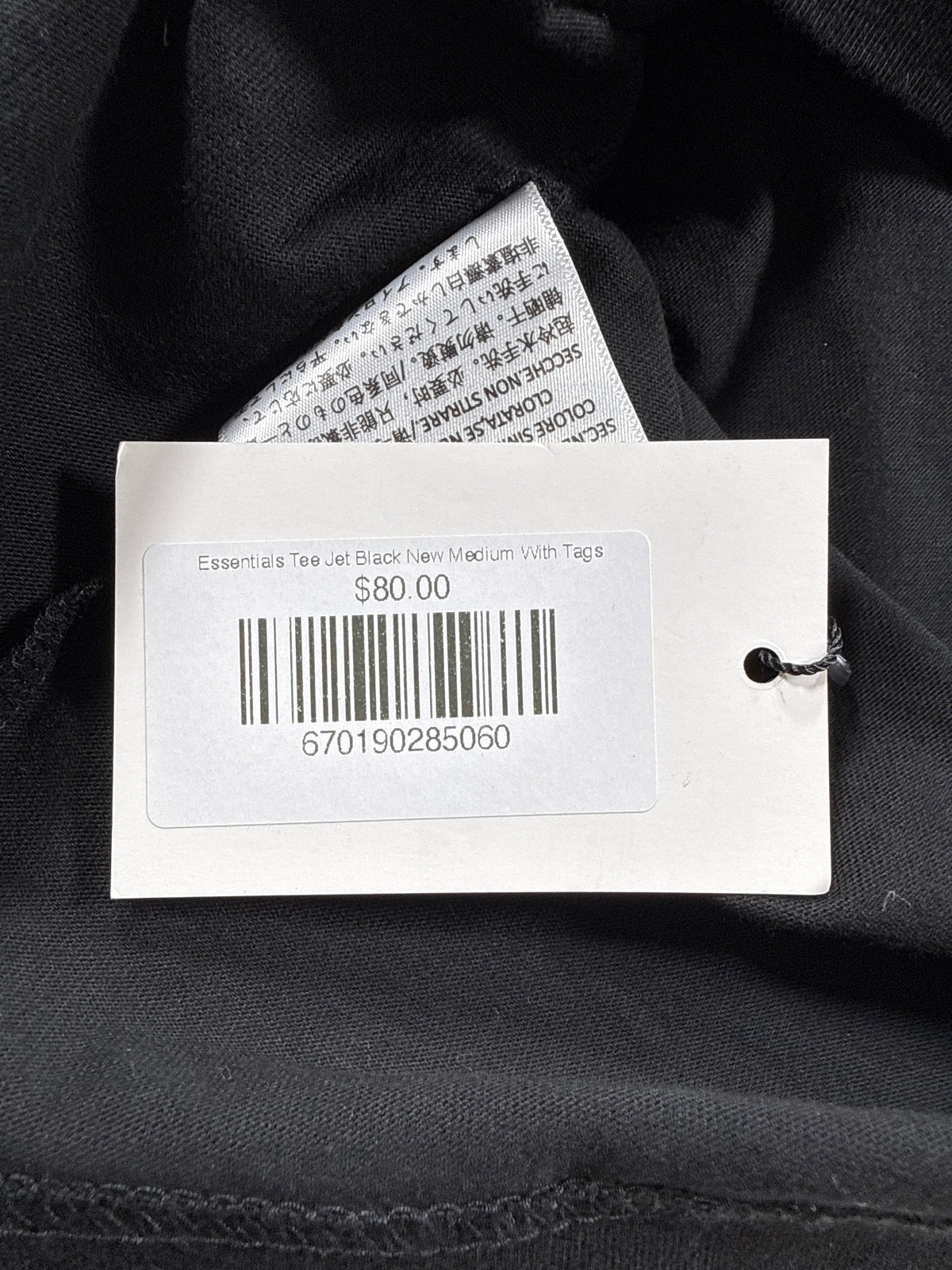 Essentials Tee Jet Black