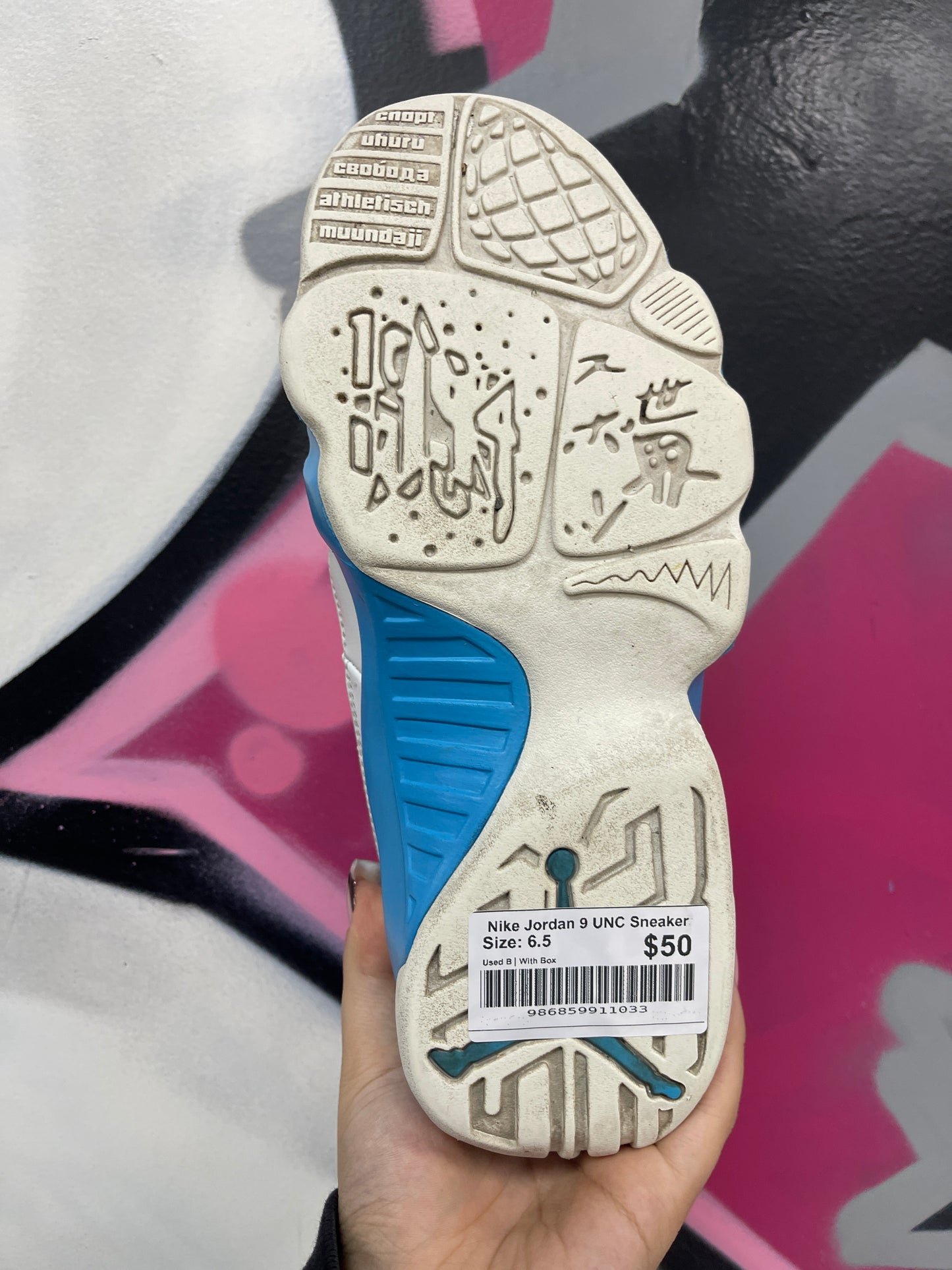 Nike Jordan 9 UNC Sneaker