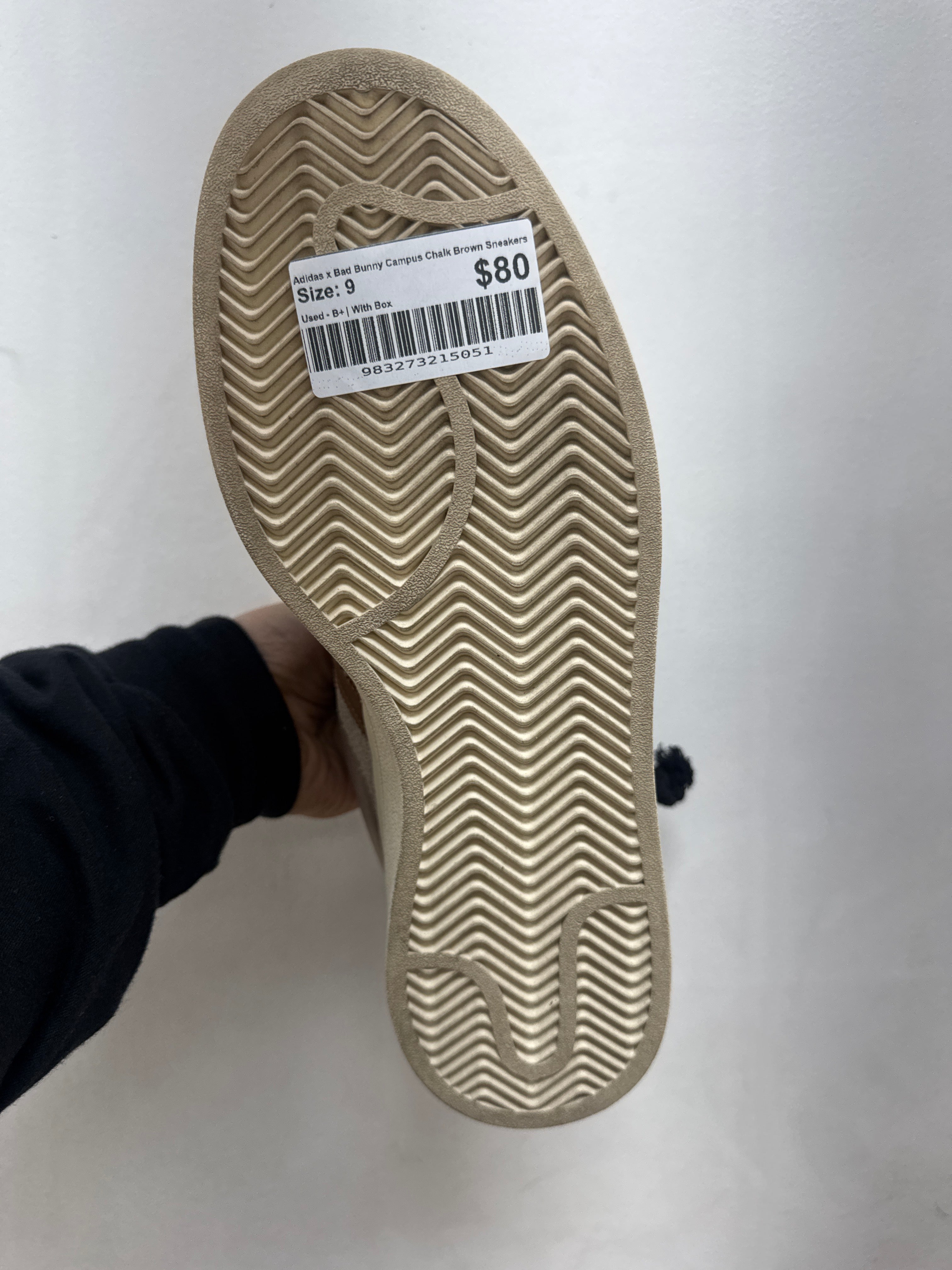 Adidas x Bad Bunny Campus Chalk Brown Sneakers