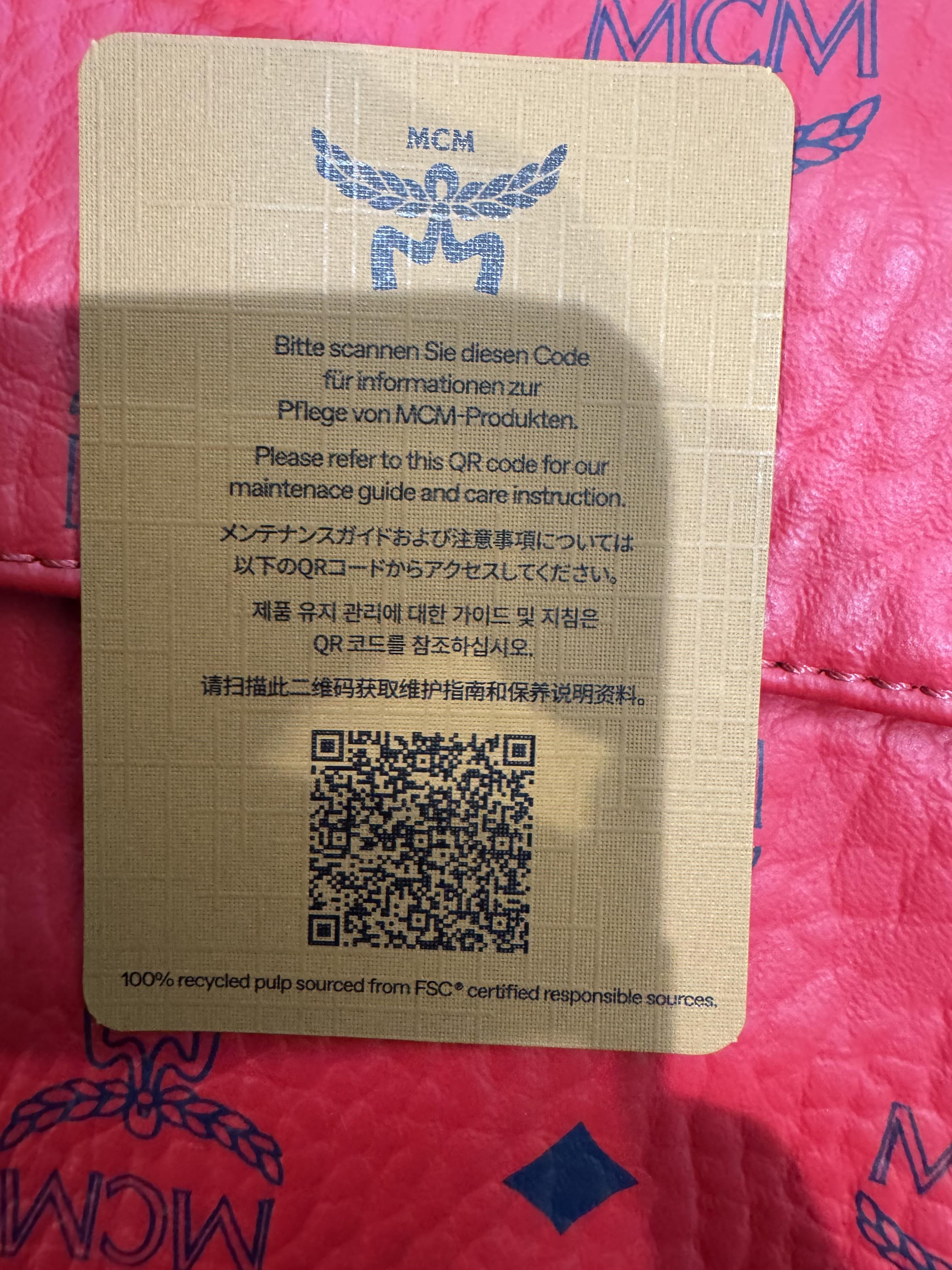 MCM Side Bag Red