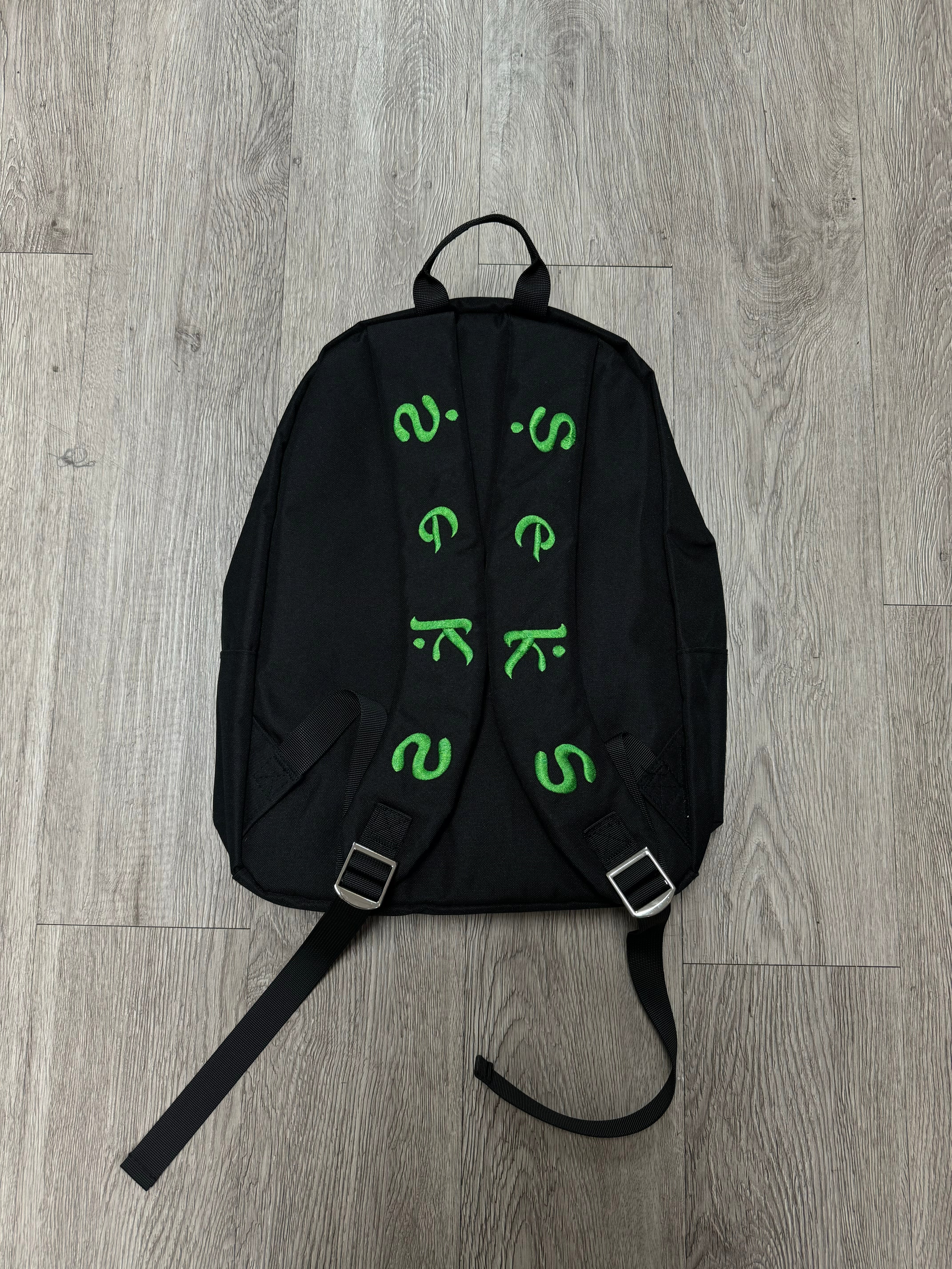 Seks Sun Backpack
