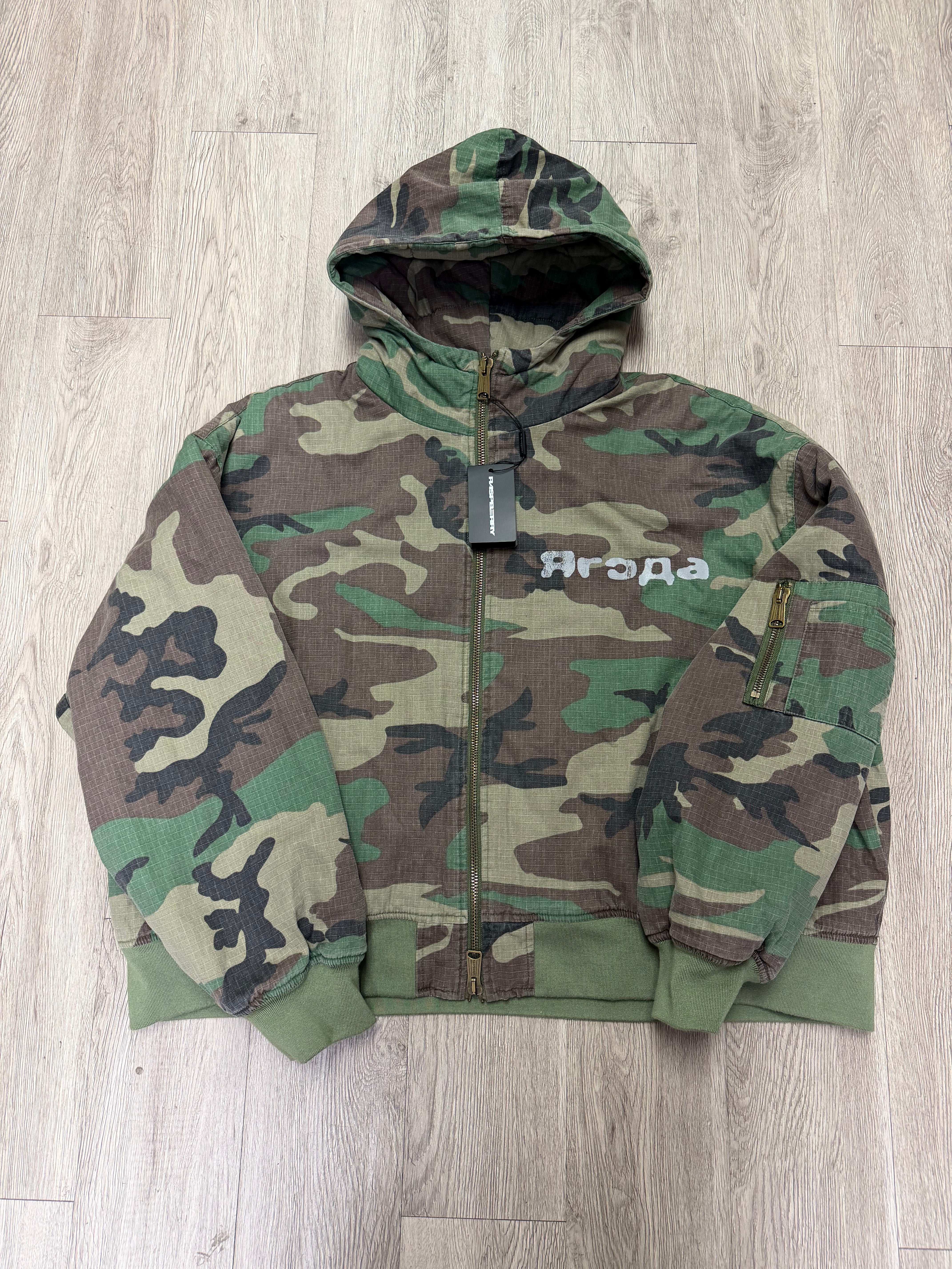 GV Gallery Camo Bomber Jacket