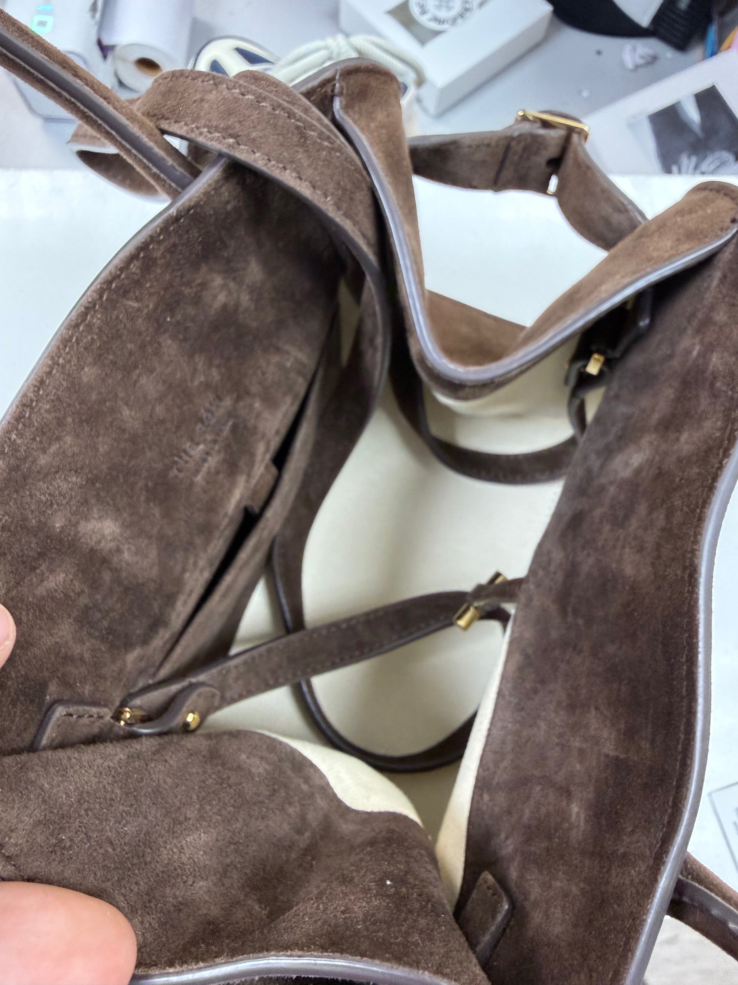 The Row Brown Suede Tote Bag