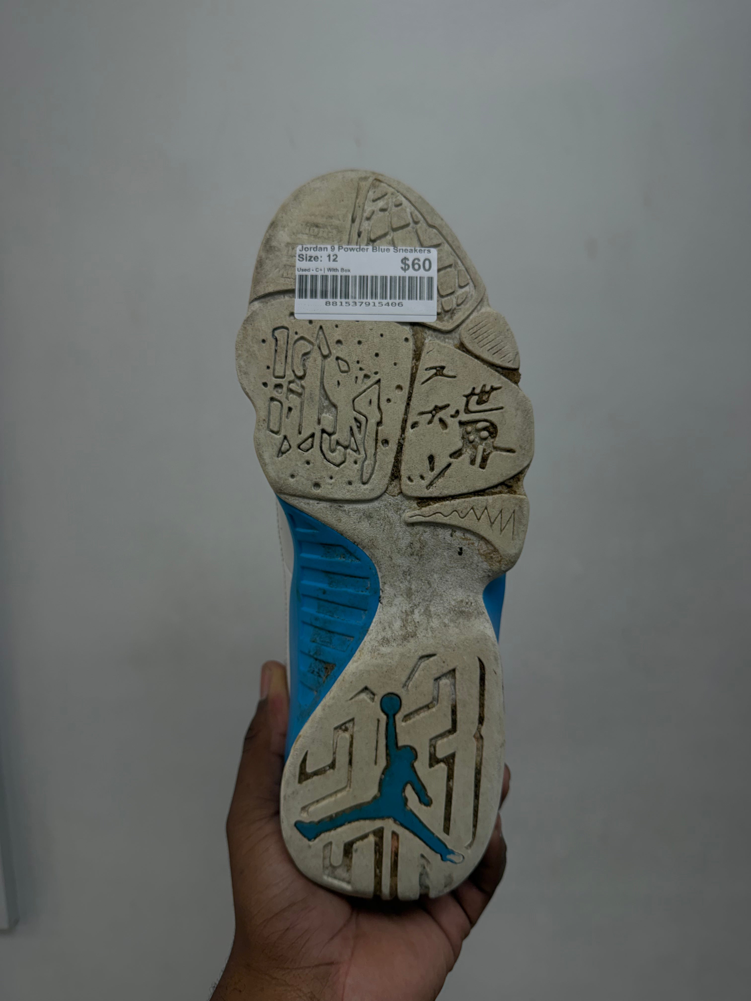 Jordan 9 Powder Blue Sneakers