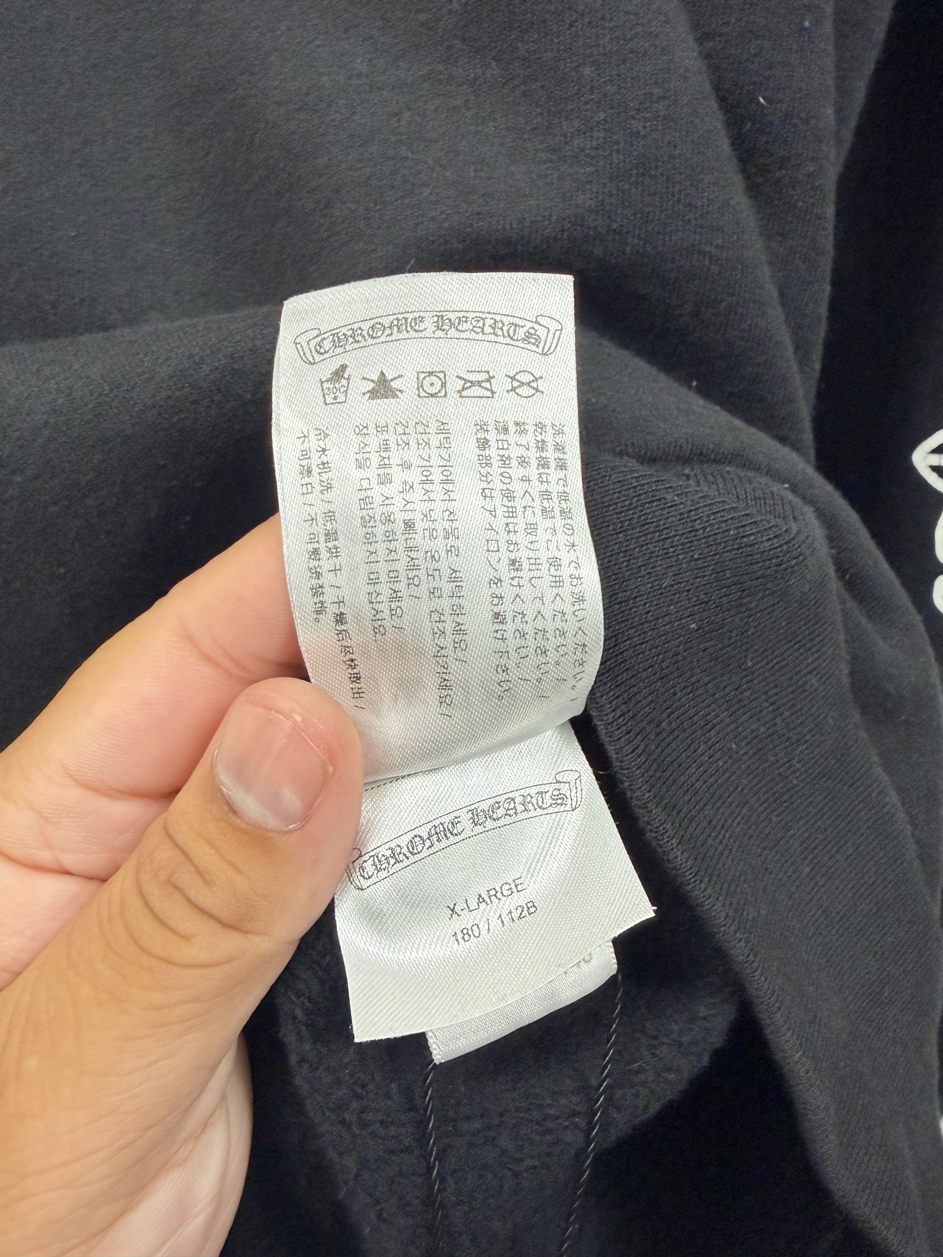 Chrome Hearts Black Floral Horseshoe Hoodie
