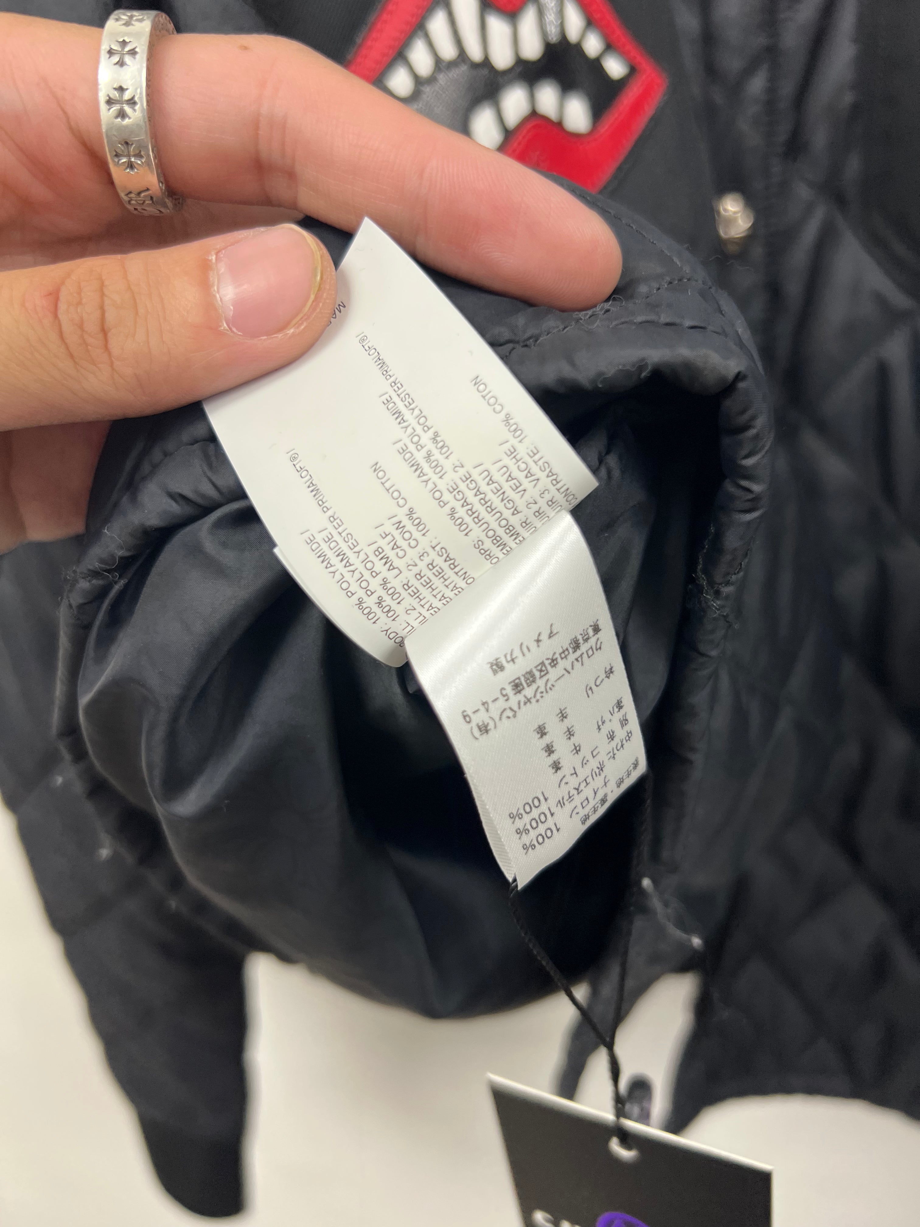 Chrome Hearts Black Leather Chomper Quilted Button Up Puffer Jacket