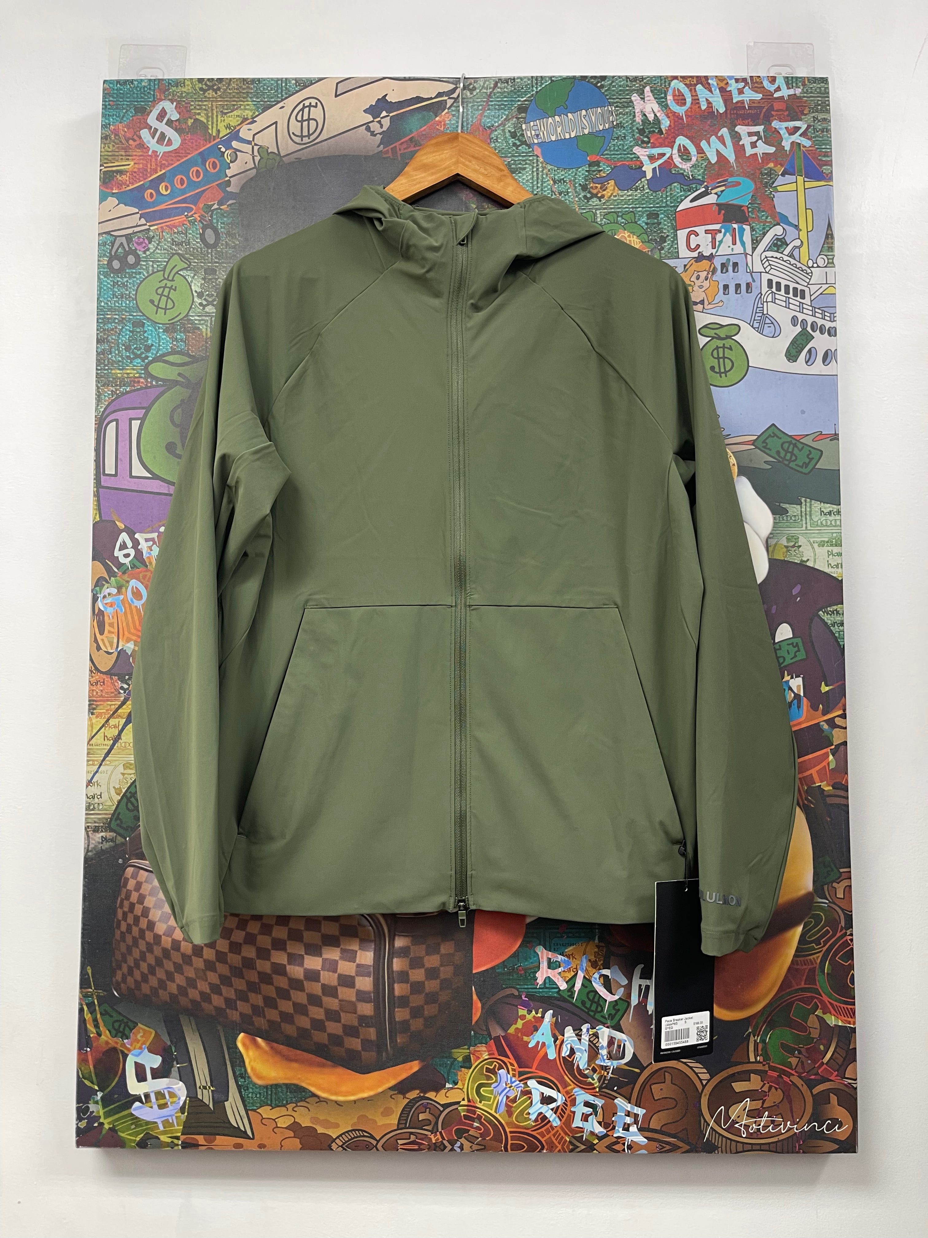 Lululemon Olive Pacebreaker Track Jacket