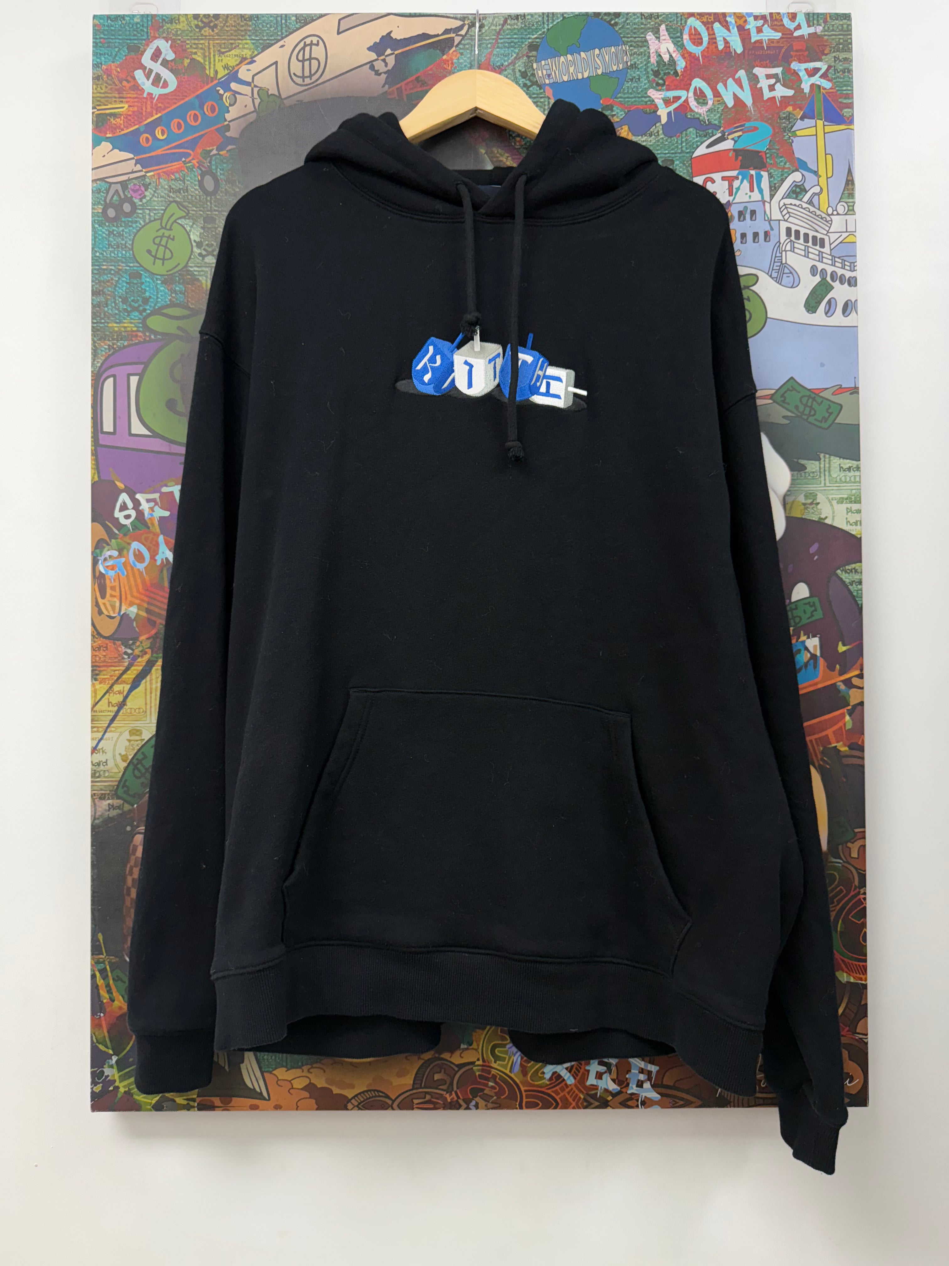 Kith Black Dreidel Logo Hoodie