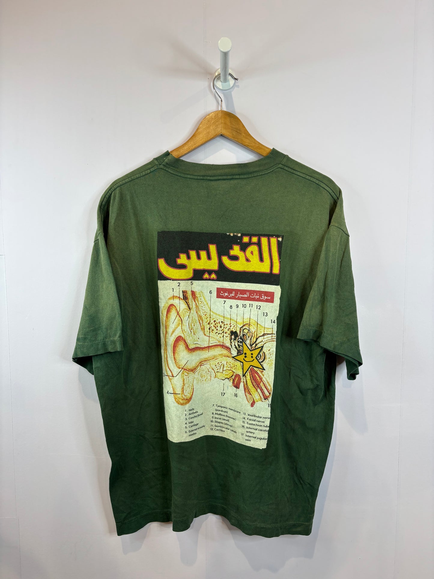Saint Michael CPFM Brain Green Tee