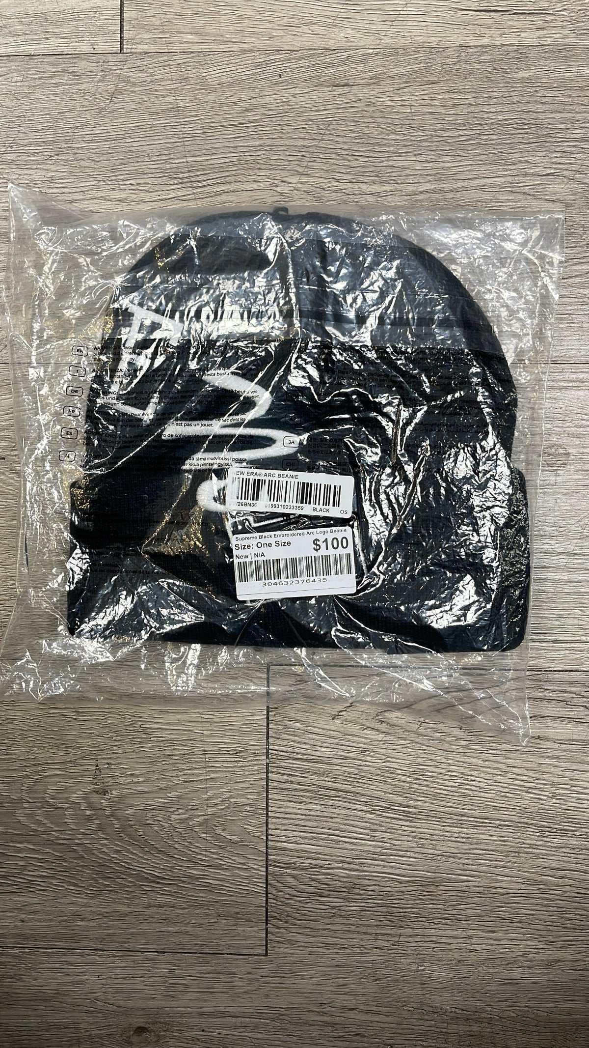 Supreme Black Embroidered Arc Logo Beanie