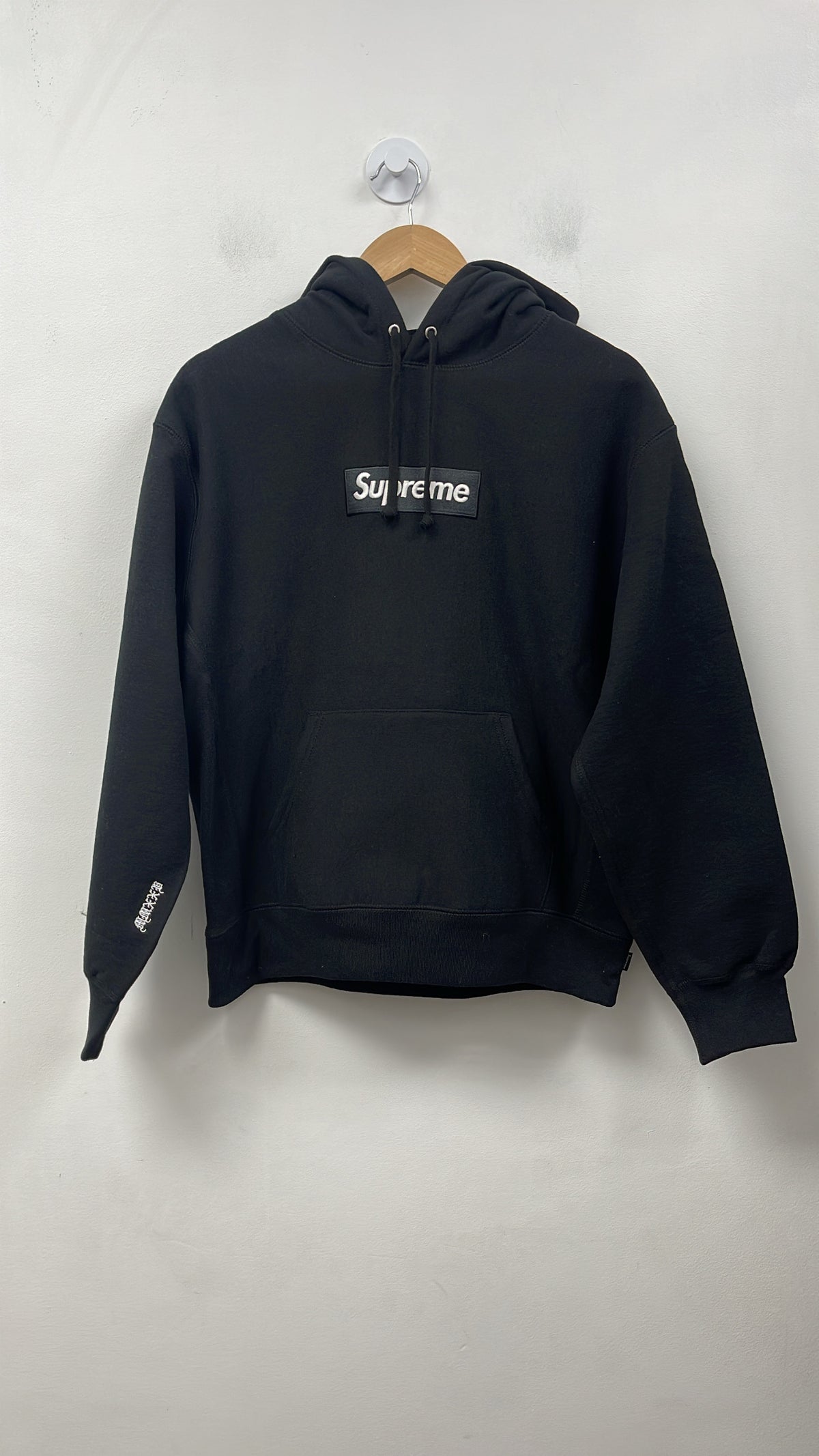 Supreme Black Box Logo Hoodie